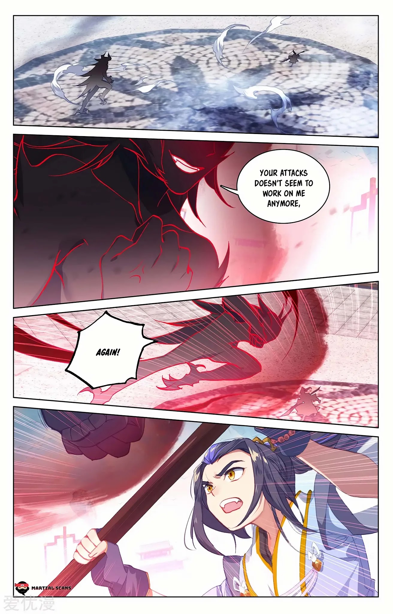 Yuan Zun Chapter 192.5 page 7 - Chapter 192.5: Great Black Devil
