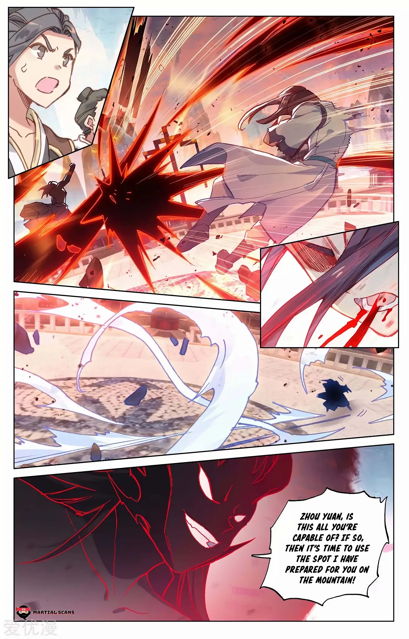 Yuan Zun Chapter 192.5 page 8 - Chapter 192.5: Great Black Devil