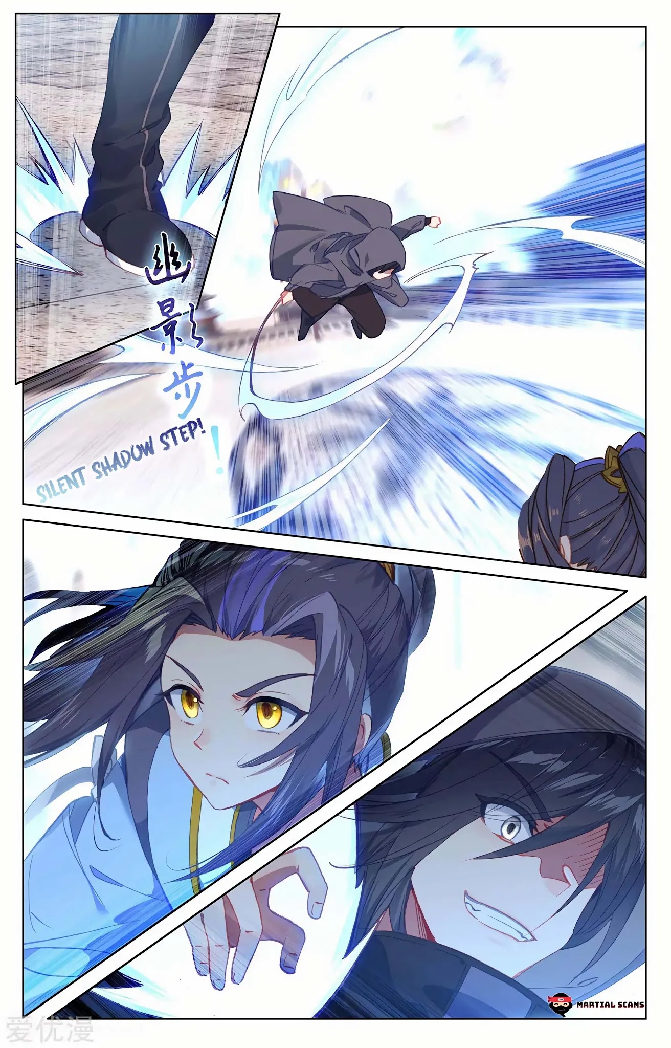 Yuan Zun Chapter 192 page 2 - Chapter 192: Magical Dragon Scales