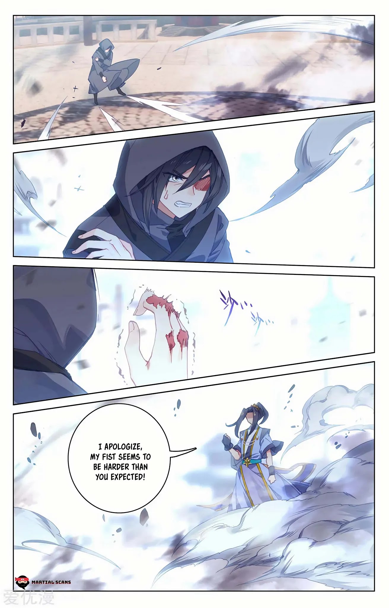 Yuan Zun Chapter 192 page 6 - Chapter 192: Magical Dragon Scales