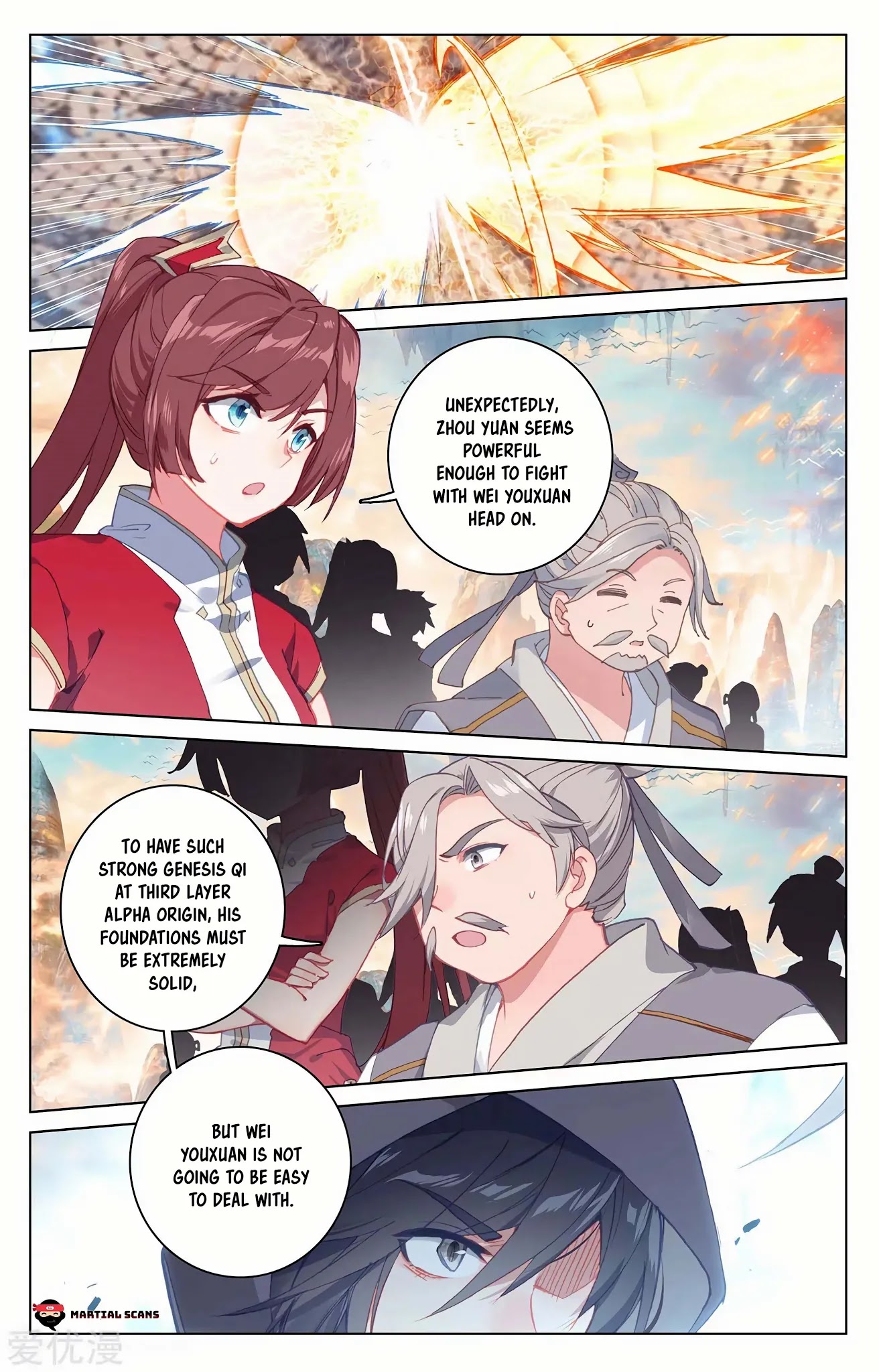 Yuan Zun Chapter 192 page 8 - Chapter 192: Magical Dragon Scales
