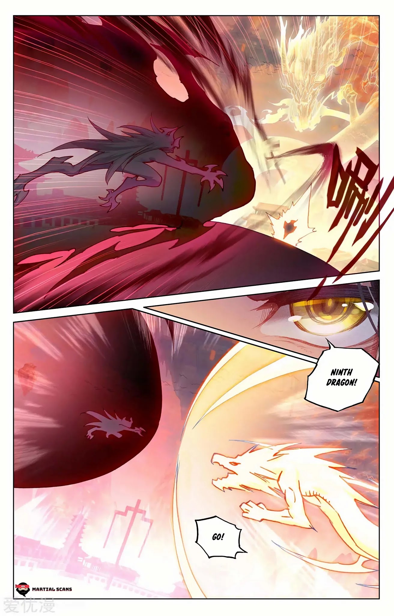 Yuan Zun Chapter 193.5 page 3 - Chapter 193.5: Ninth Dragon Exterminates Black Devil