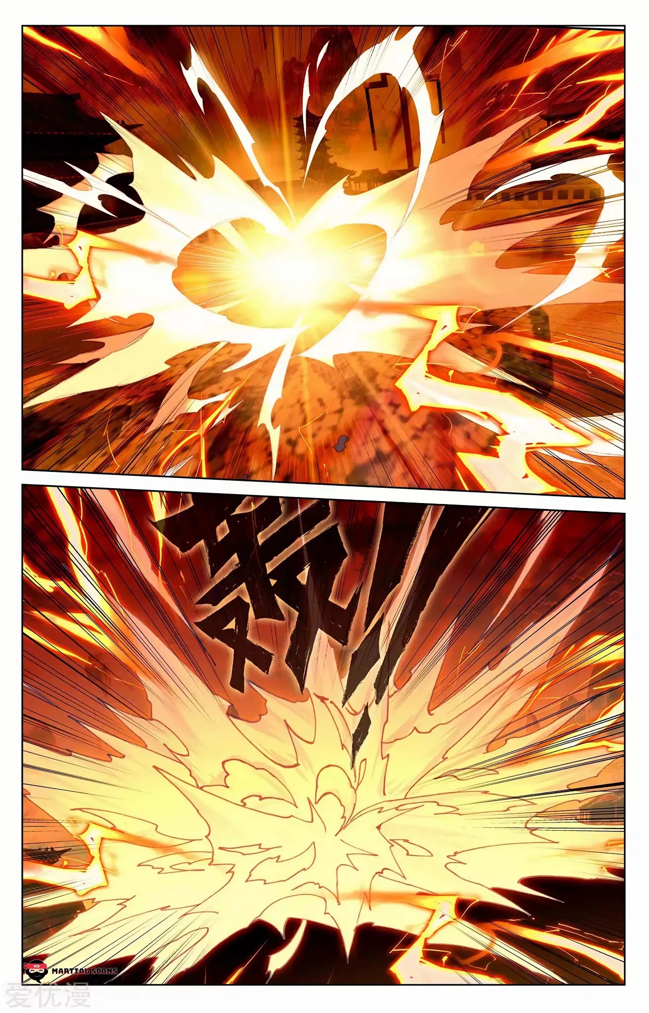 Yuan Zun Chapter 193.5 page 4 - Chapter 193.5: Ninth Dragon Exterminates Black Devil