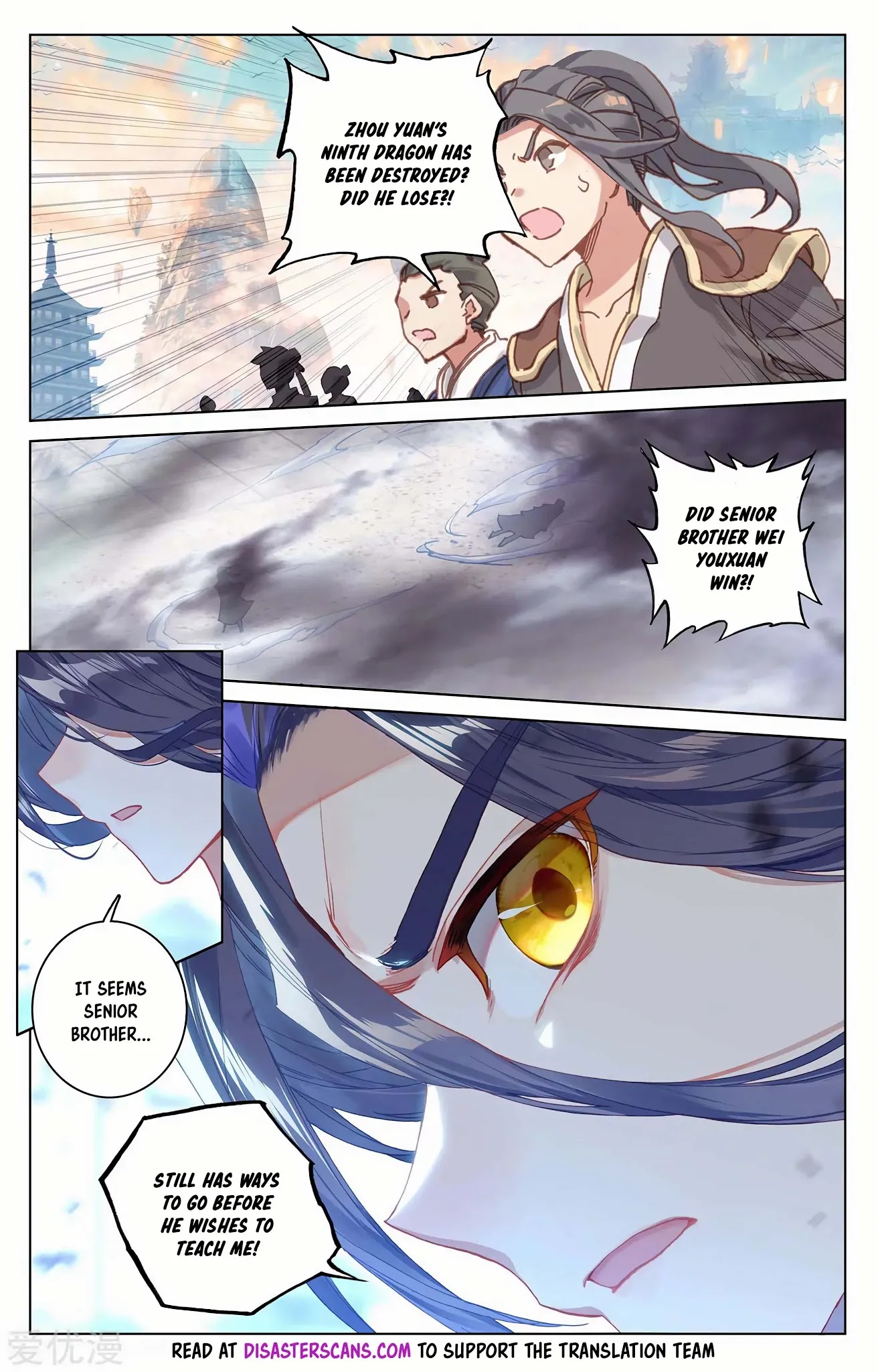 Yuan Zun Chapter 193.5 page 7 - Chapter 193.5: Ninth Dragon Exterminates Black Devil
