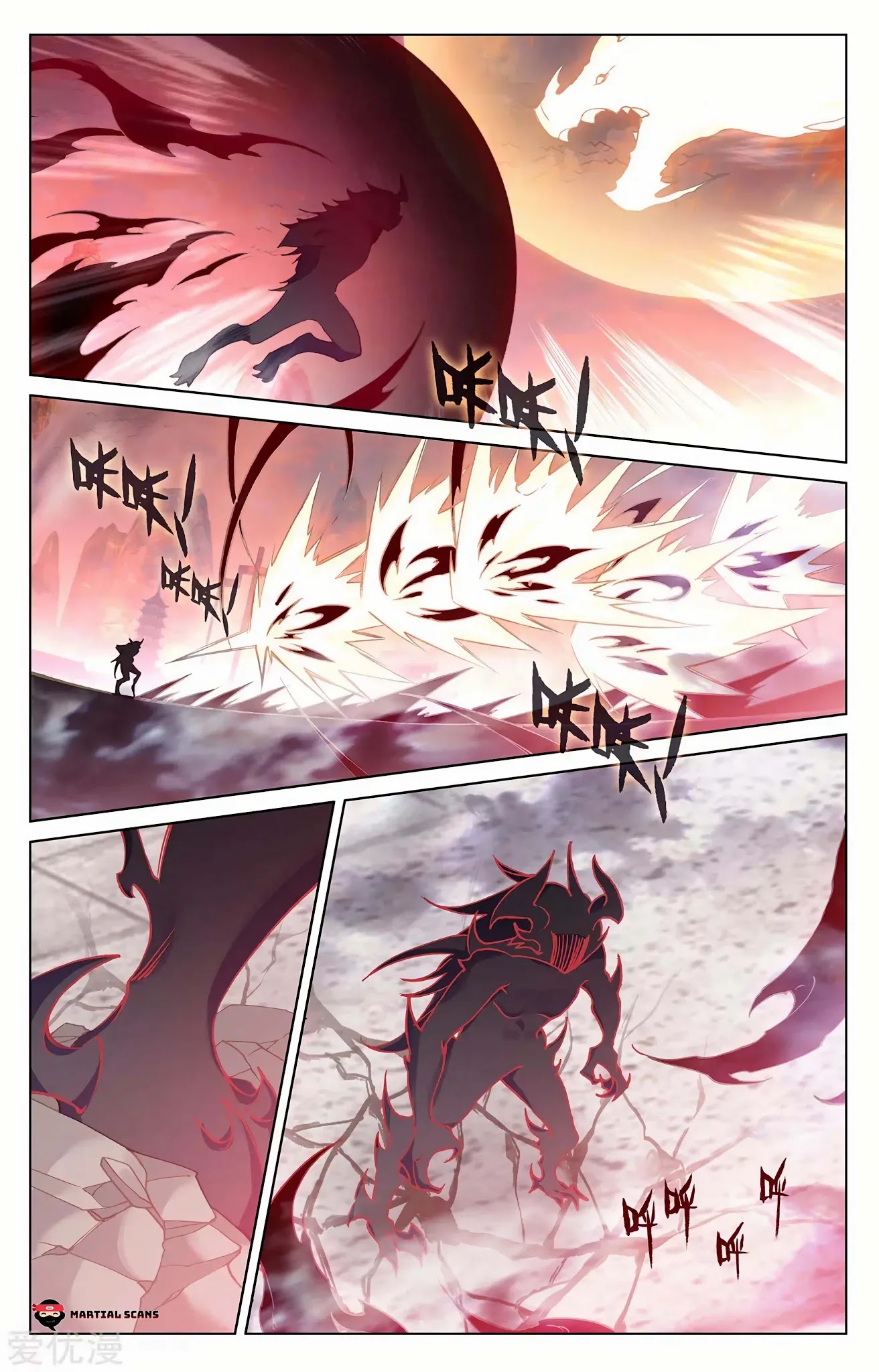 Yuan Zun Chapter 193 page 3 - Chapter 193: Ninth Dragon