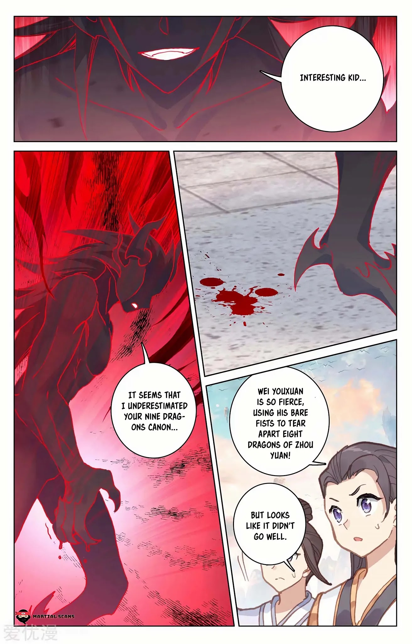 Yuan Zun Chapter 193 page 4 - Chapter 193: Ninth Dragon