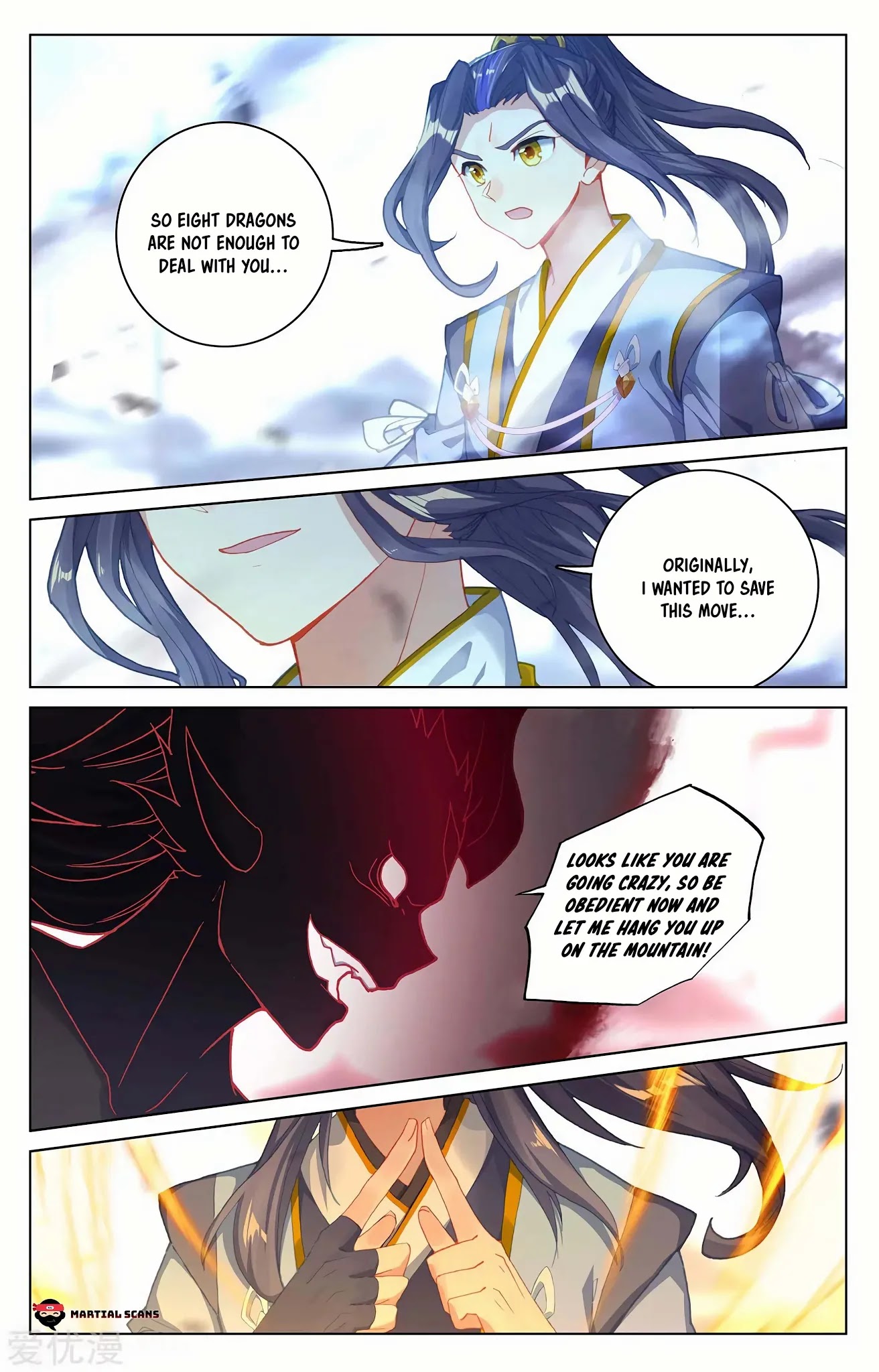 Yuan Zun Chapter 193 page 5 - Chapter 193: Ninth Dragon