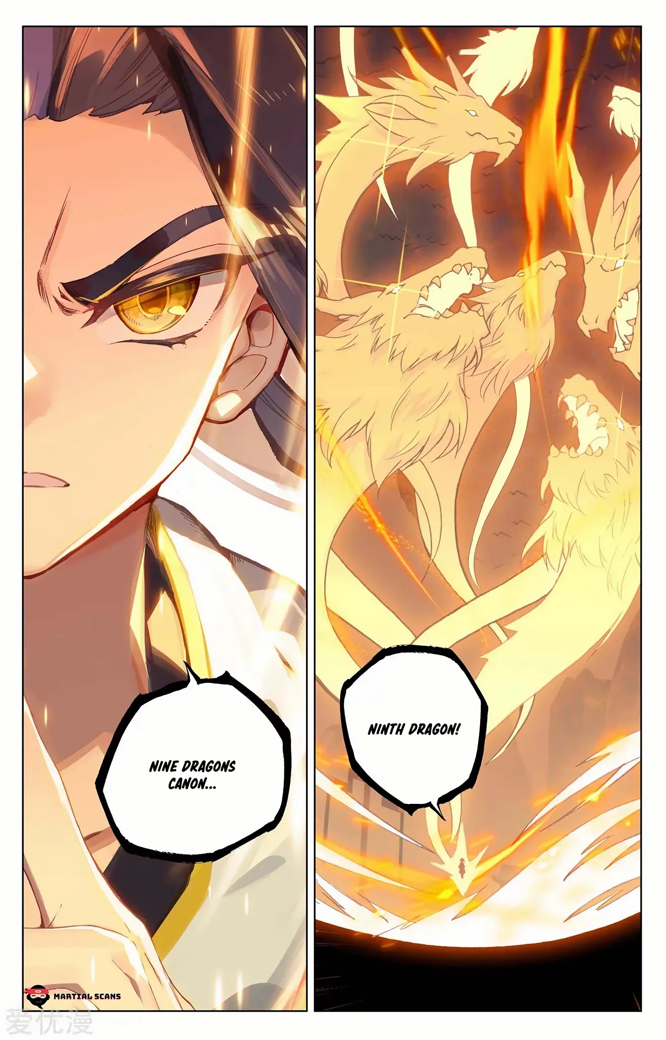 Yuan Zun Chapter 193 page 6 - Chapter 193: Ninth Dragon