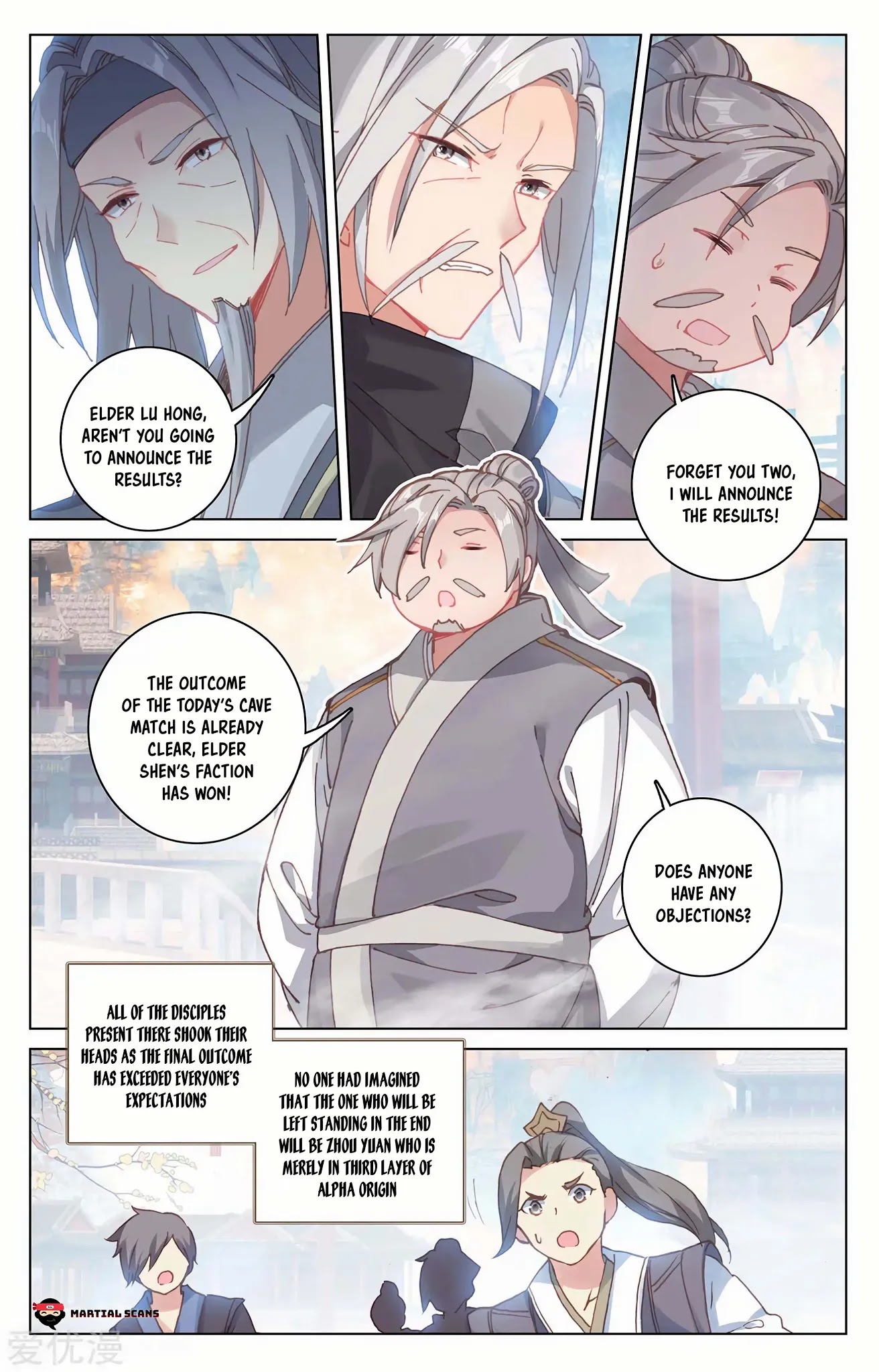 Yuan Zun Chapter 194.5 page 3 - Chapter 194.5: Creating a Stir