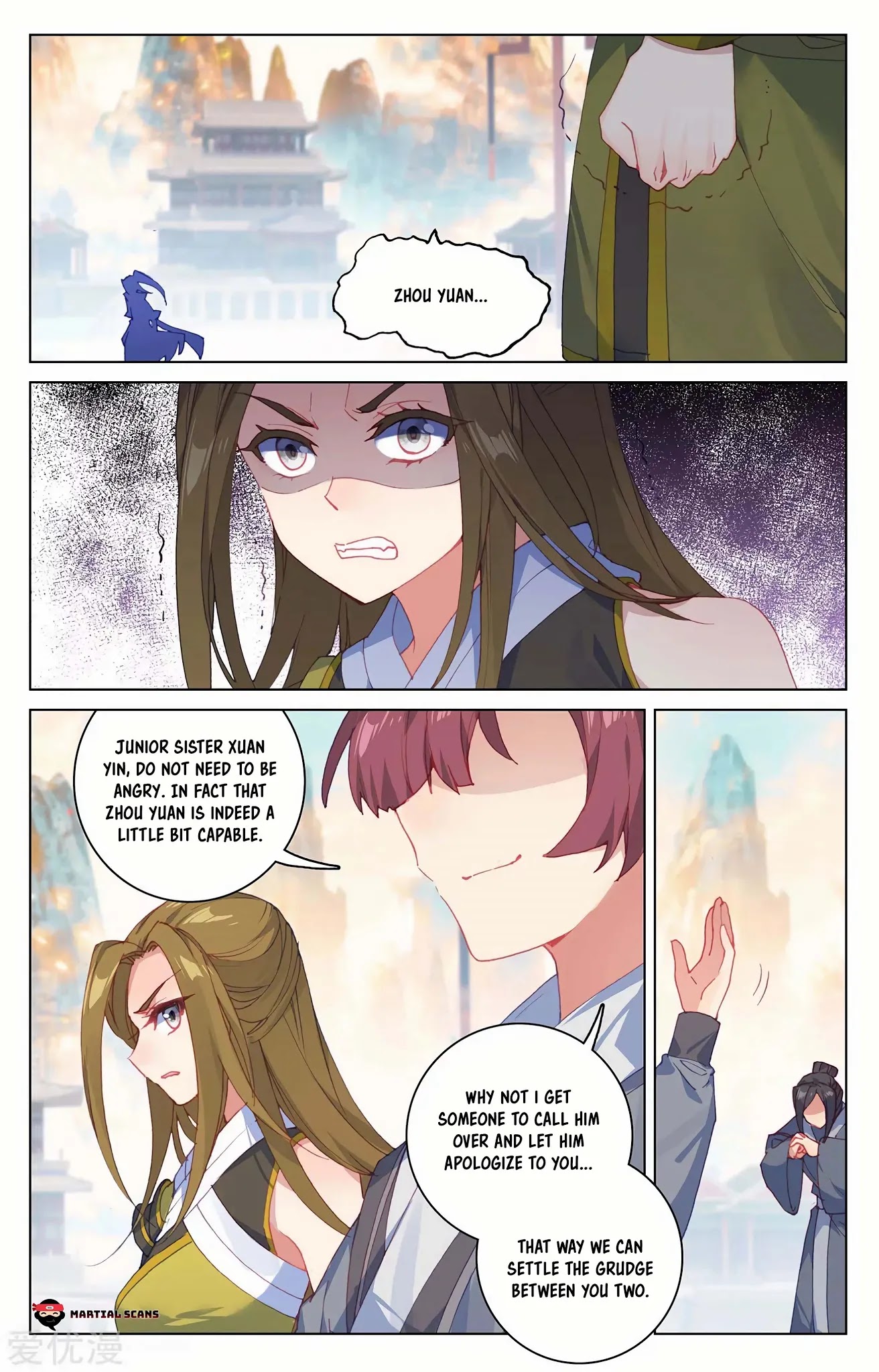 Yuan Zun Chapter 194.5 page 4 - Chapter 194.5: Creating a Stir