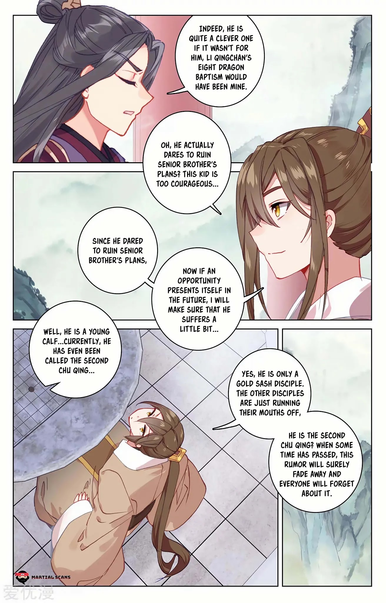 Yuan Zun Chapter 194.5 page 7 - Chapter 194.5: Creating a Stir