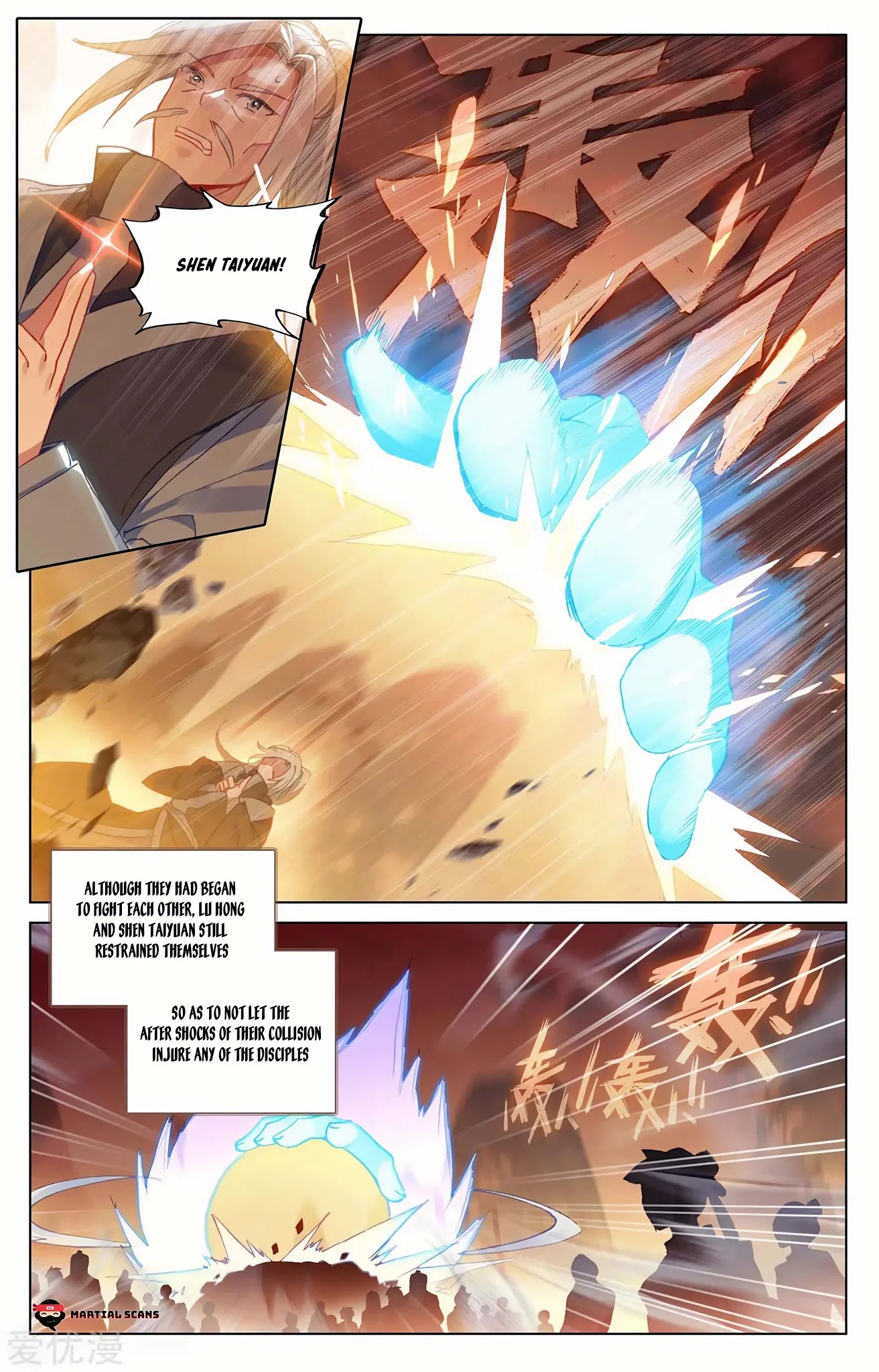 Yuan Zun Chapter 194 page 5 - Chapter 194: The Four Greater Stages