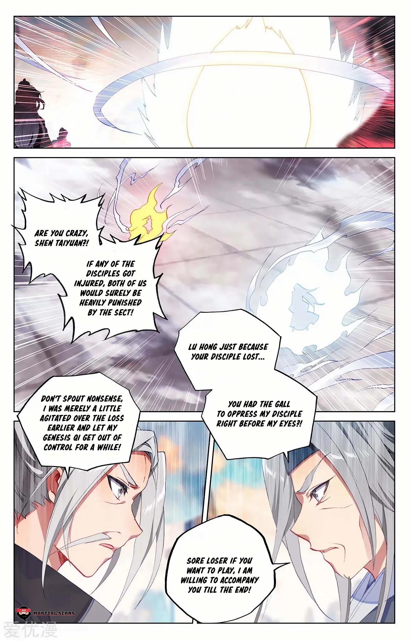 Yuan Zun Chapter 194 page 6 - Chapter 194: The Four Greater Stages