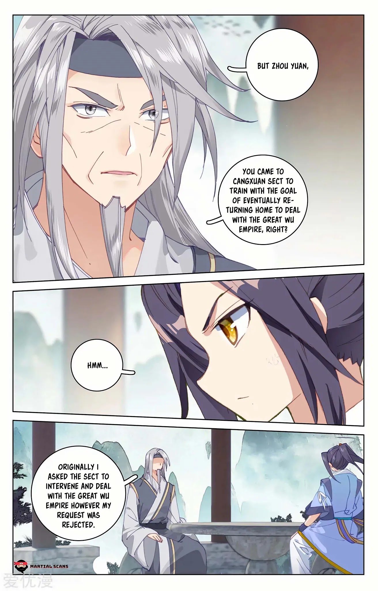 Yuan Zun Chapter 195 page 4 - Chapter 195: Reward