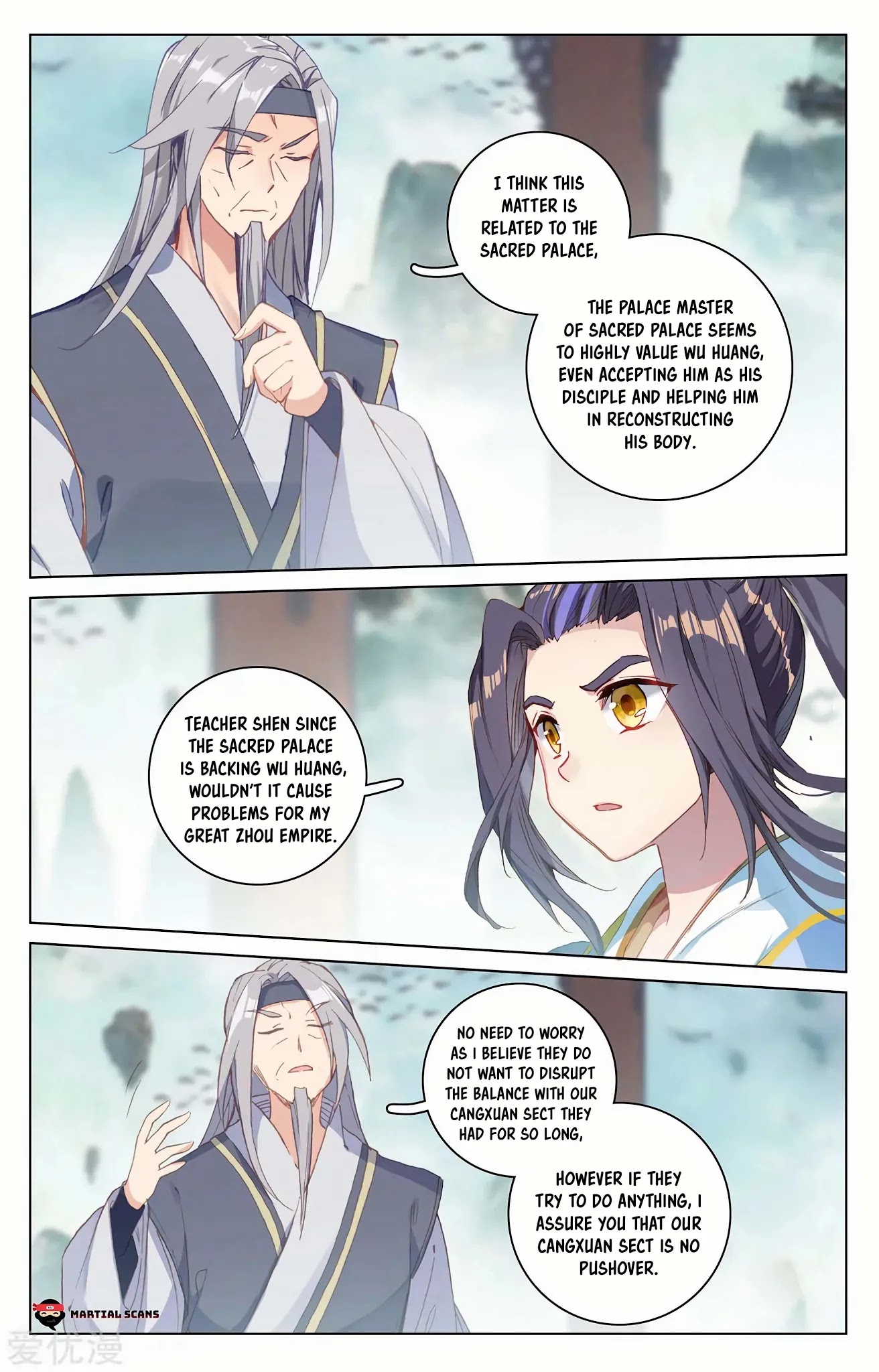 Yuan Zun Chapter 195 page 5 - Chapter 195: Reward