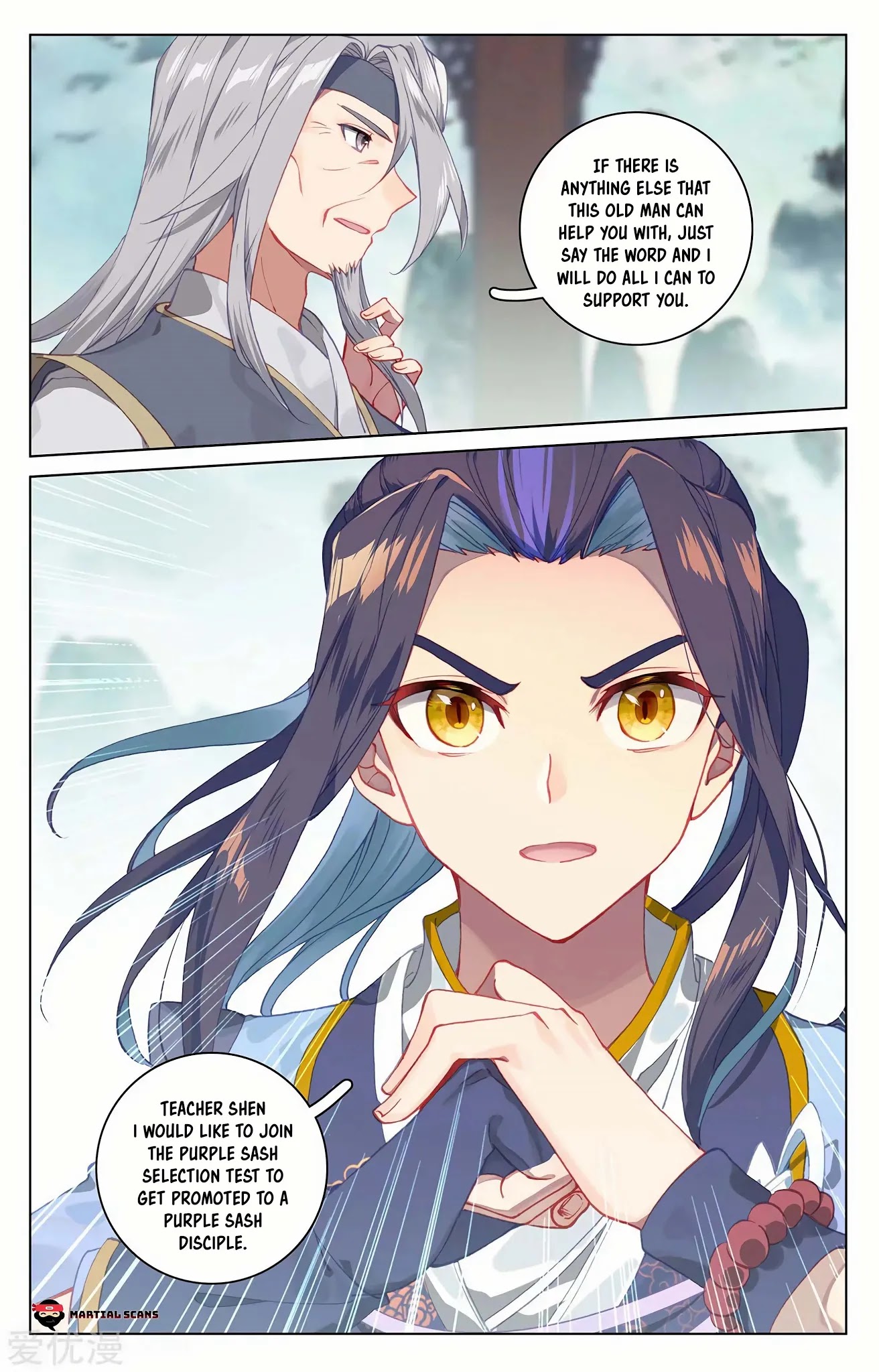 Yuan Zun Chapter 195 page 8 - Chapter 195: Reward