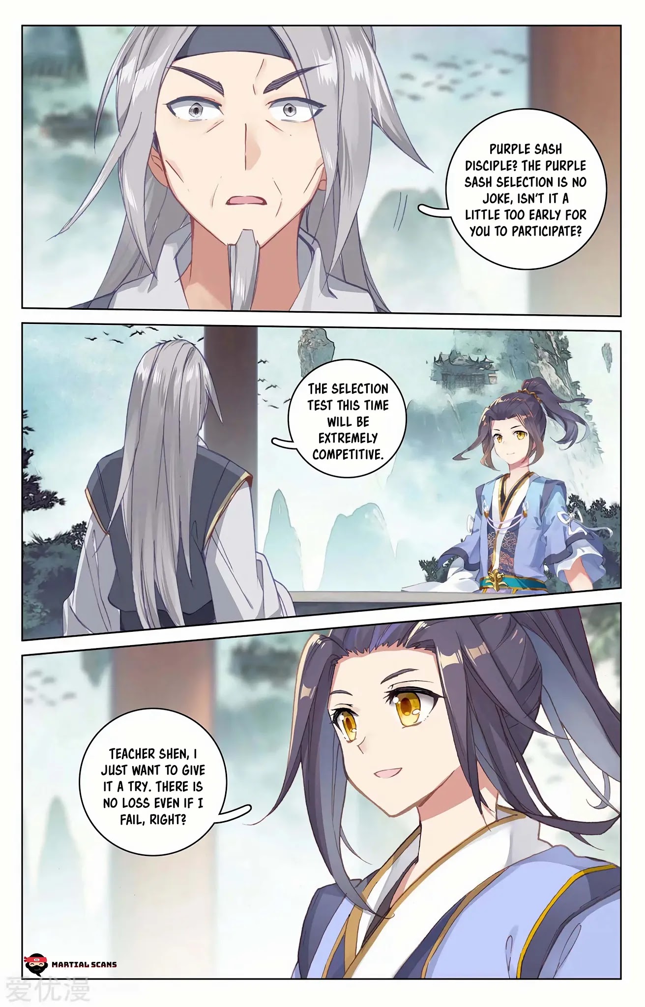 Yuan Zun Chapter 195 page 9 - Chapter 195: Reward