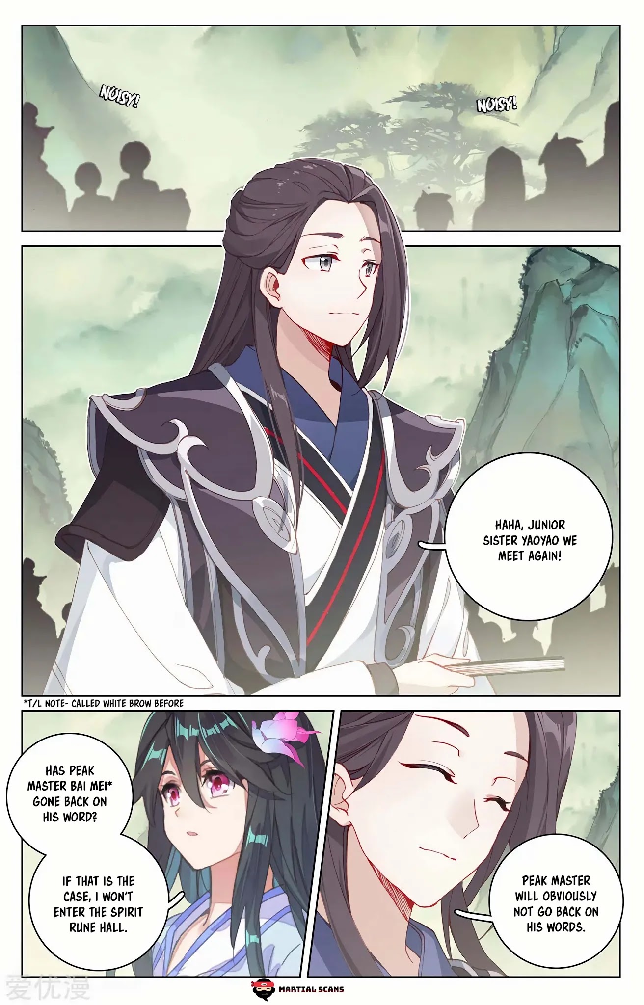 Yuan Zun Chapter 196.5 page 4 - Chapter 196.5: In front of Spirit Rune Hall