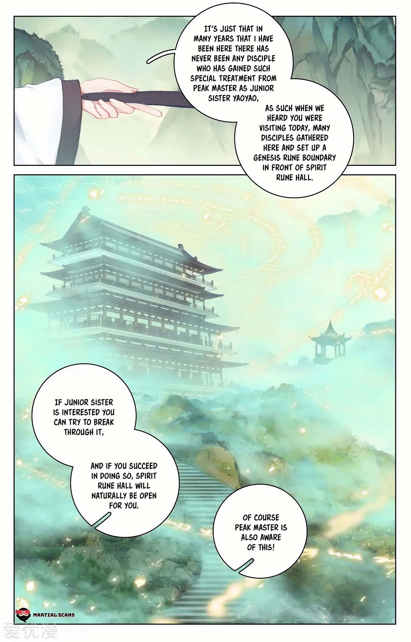 Yuan Zun Chapter 196.5 page 5 - Chapter 196.5: In front of Spirit Rune Hall