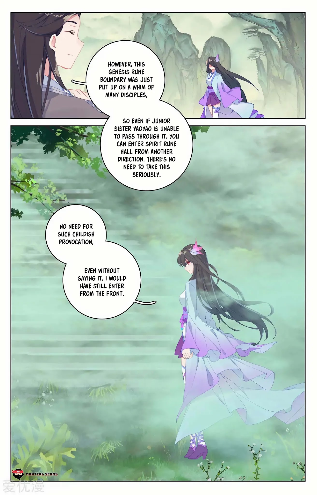 Yuan Zun Chapter 196.5 page 6 - Chapter 196.5: In front of Spirit Rune Hall