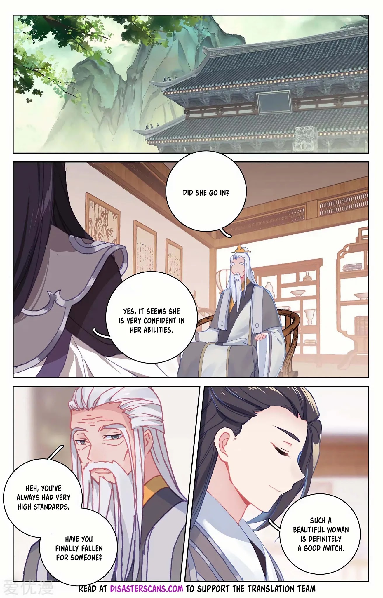 Yuan Zun Chapter 196.5 page 7 - Chapter 196.5: In front of Spirit Rune Hall