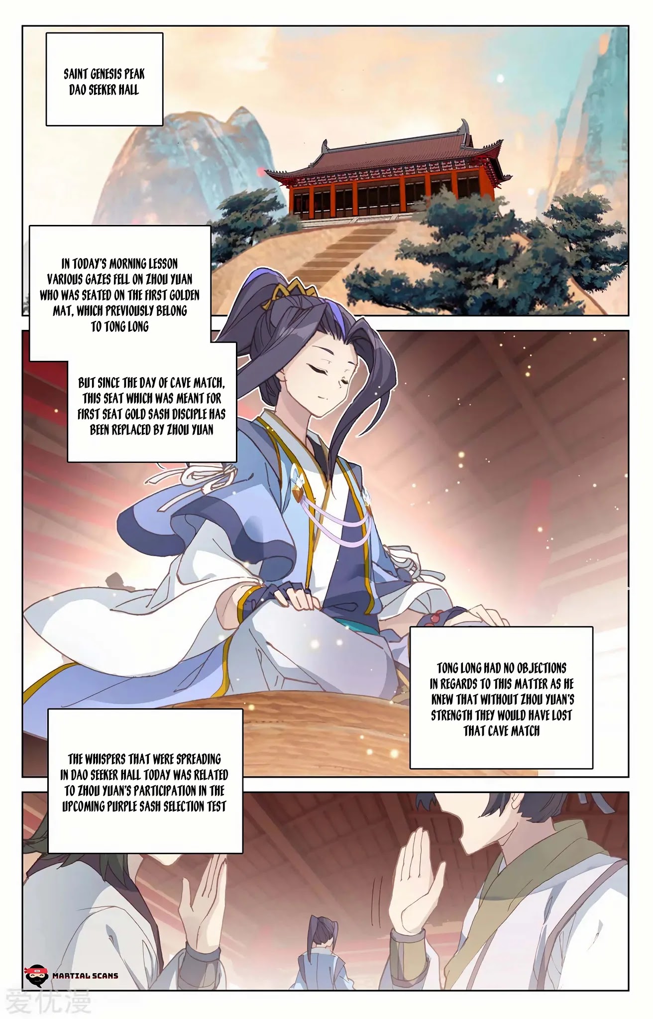 Yuan Zun Chapter 196 page 2 - Chapter 196: Genesis Star Pill