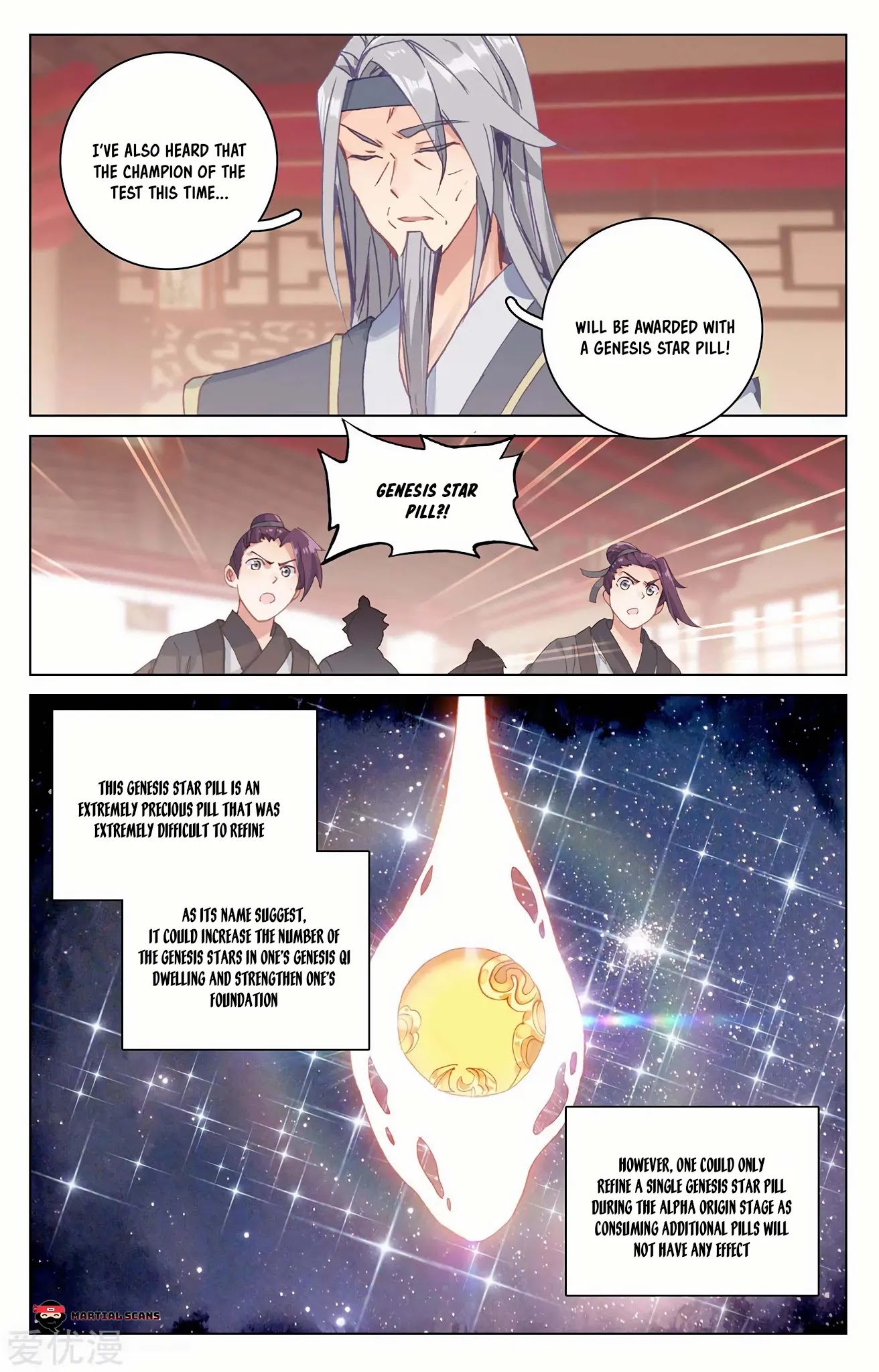 Yuan Zun Chapter 196 page 4 - Chapter 196: Genesis Star Pill