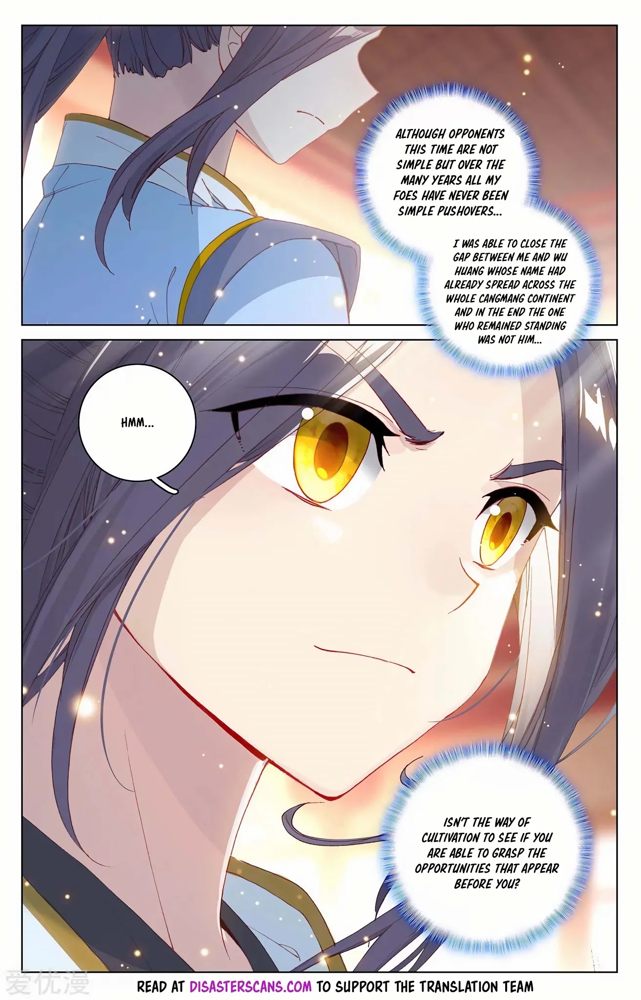 Yuan Zun Chapter 196 page 7 - Chapter 196: Genesis Star Pill