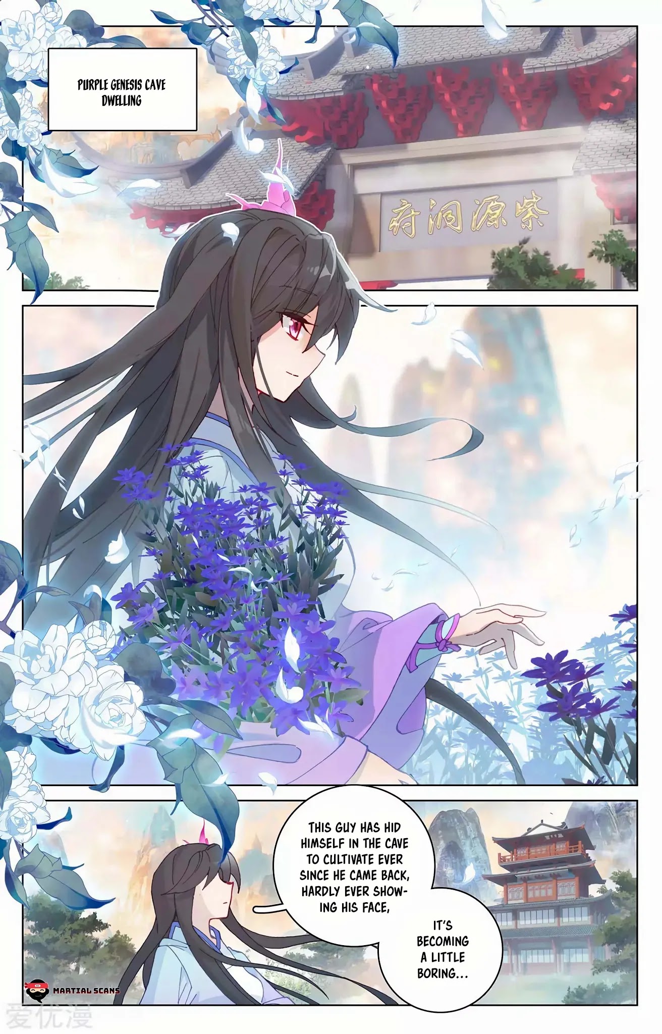 Yuan Zun Chapter 196 page 8 - Chapter 196: Genesis Star Pill