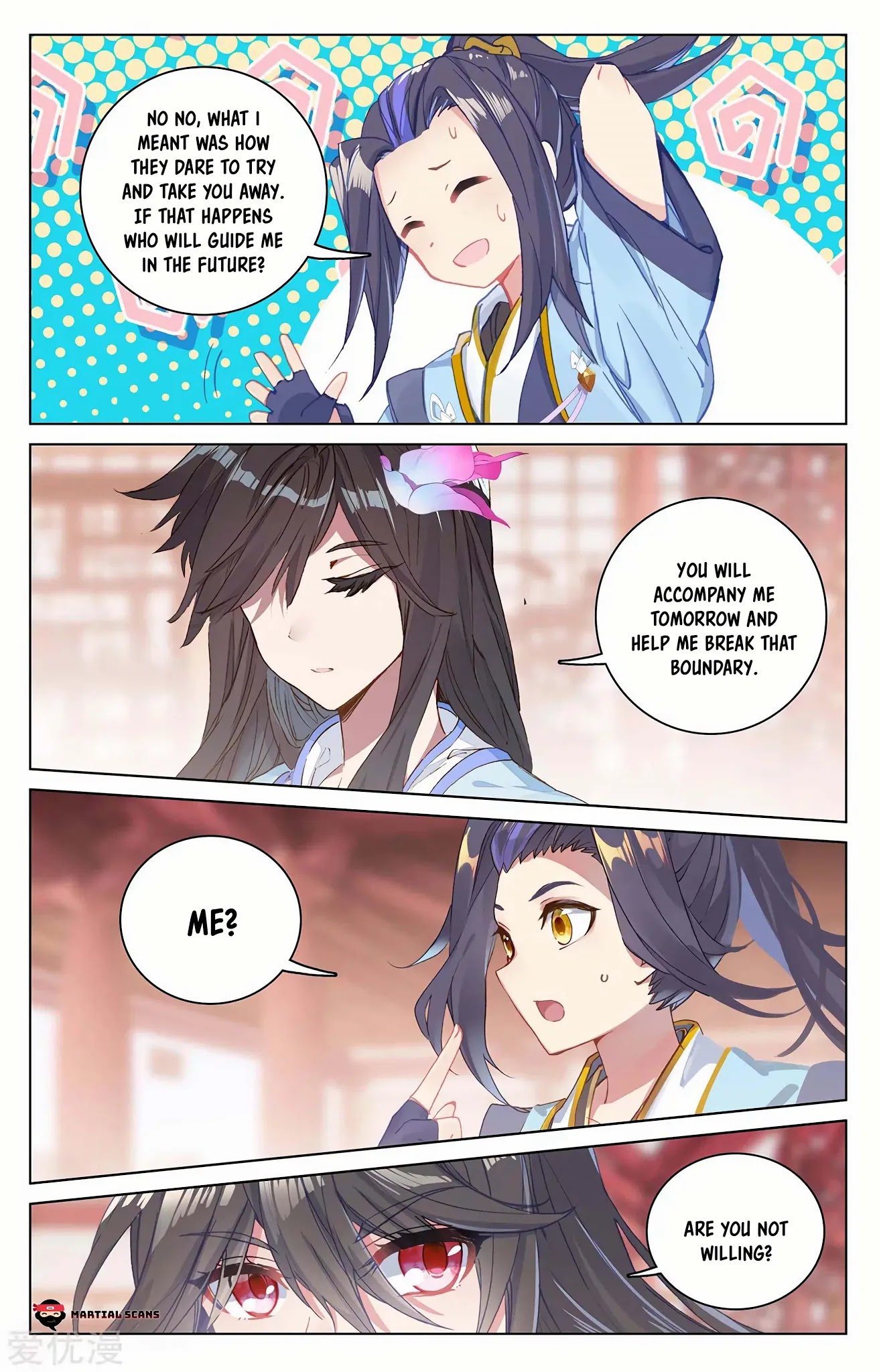 Yuan Zun Chapter 197.5 page 2 - Chapter 197.5: Entering the Boundary Together