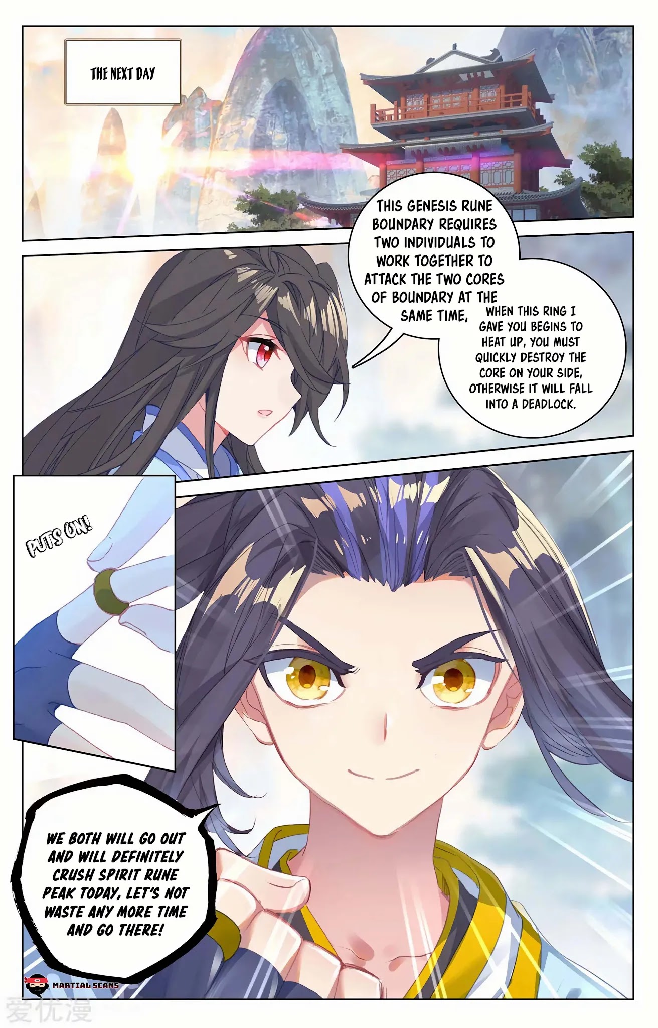 Yuan Zun Chapter 197.5 page 4 - Chapter 197.5: Entering the Boundary Together