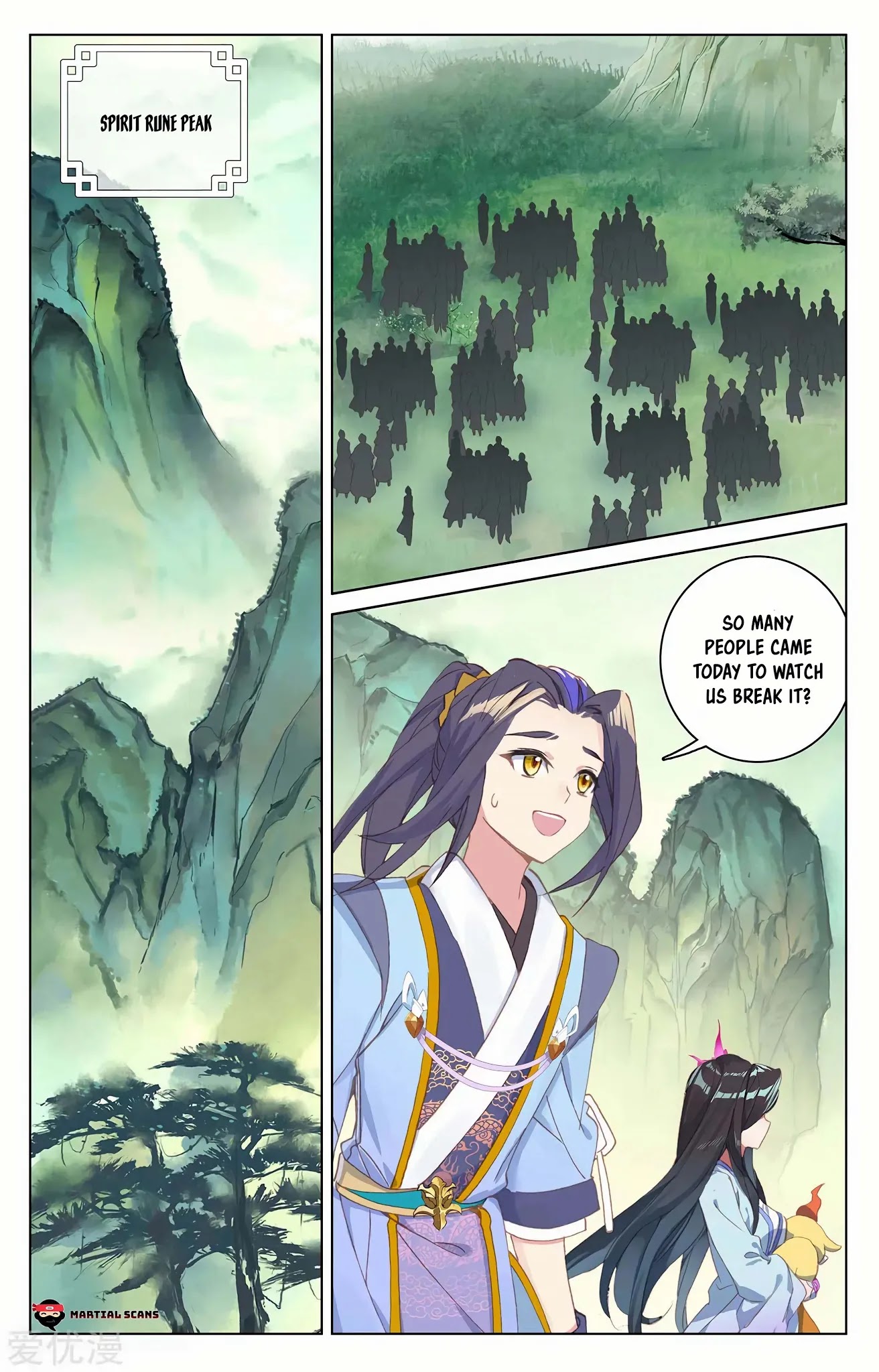 Yuan Zun Chapter 197.5 page 5 - Chapter 197.5: Entering the Boundary Together