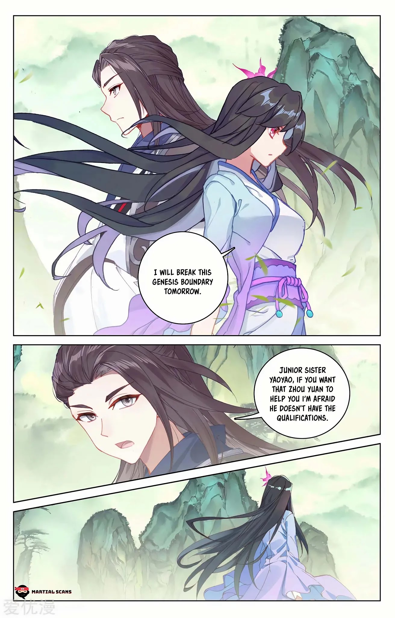 Yuan Zun Chapter 197 page 3 - Chapter 197: Challenging Spirit Rune Peak
