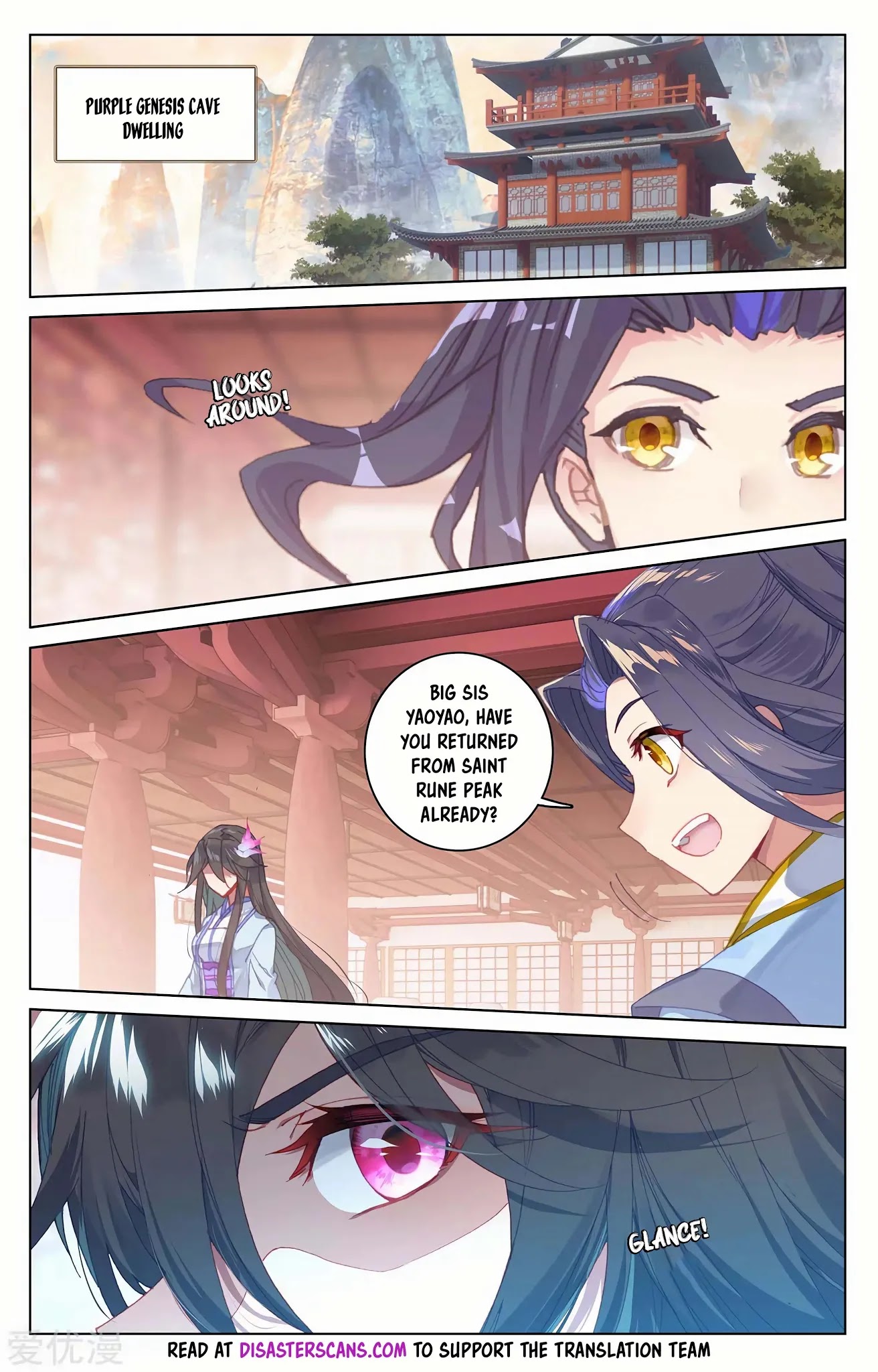 Yuan Zun Chapter 197 page 7 - Chapter 197: Challenging Spirit Rune Peak
