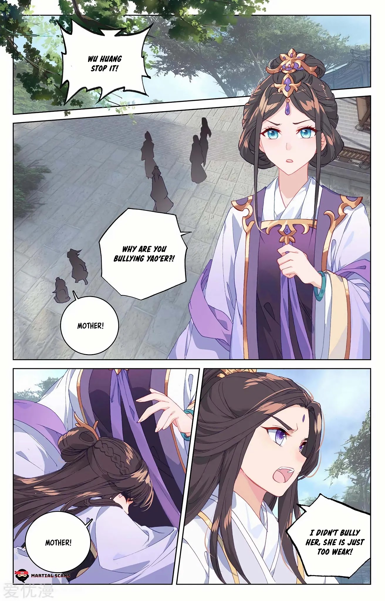 Yuan Zun Chapter 198.5 page 2 - Chapter 198.5: Wu Yao's Childhood