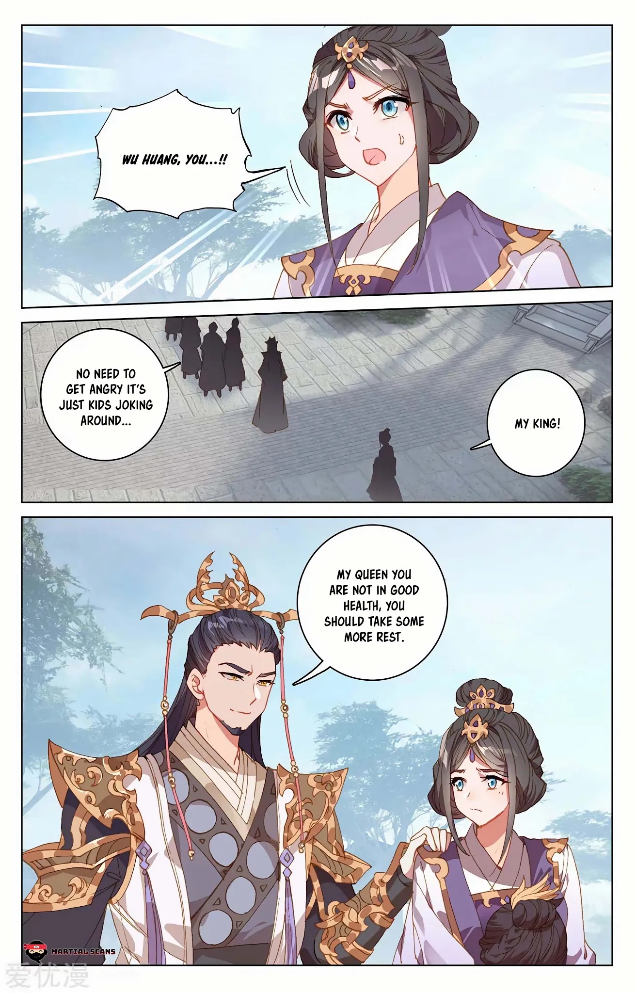Yuan Zun Chapter 198.5 page 3 - Chapter 198.5: Wu Yao's Childhood