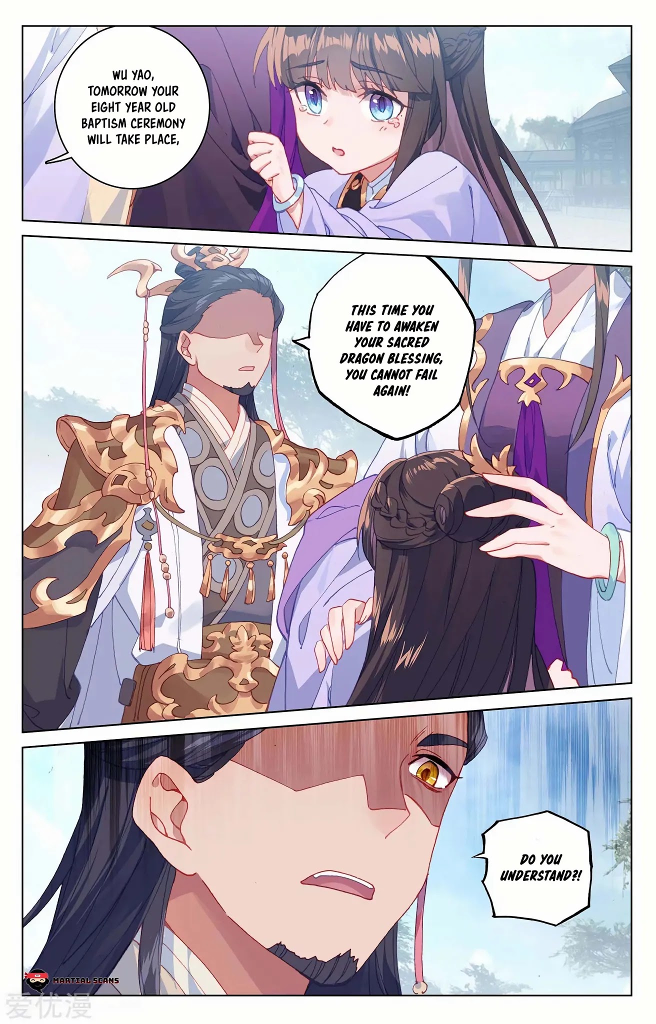 Yuan Zun Chapter 198.5 page 4 - Chapter 198.5: Wu Yao's Childhood