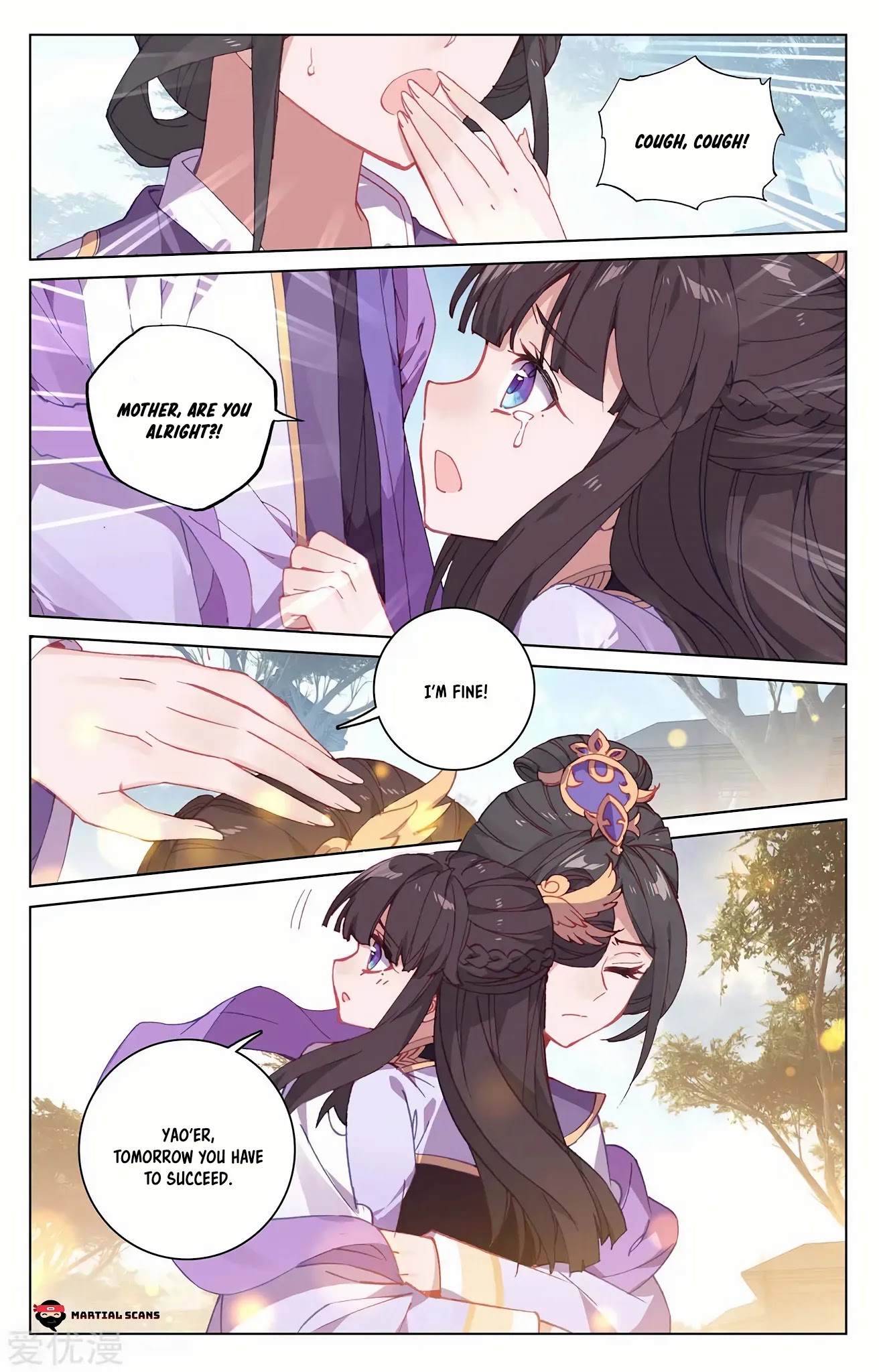 Yuan Zun Chapter 198.5 page 6 - Chapter 198.5: Wu Yao's Childhood