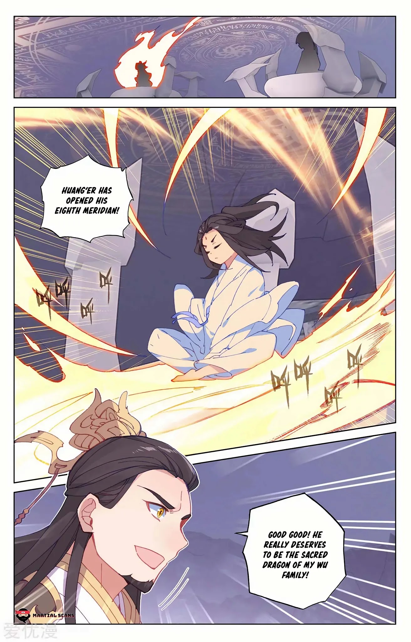 Yuan Zun Chapter 198.5 page 8 - Chapter 198.5: Wu Yao's Childhood