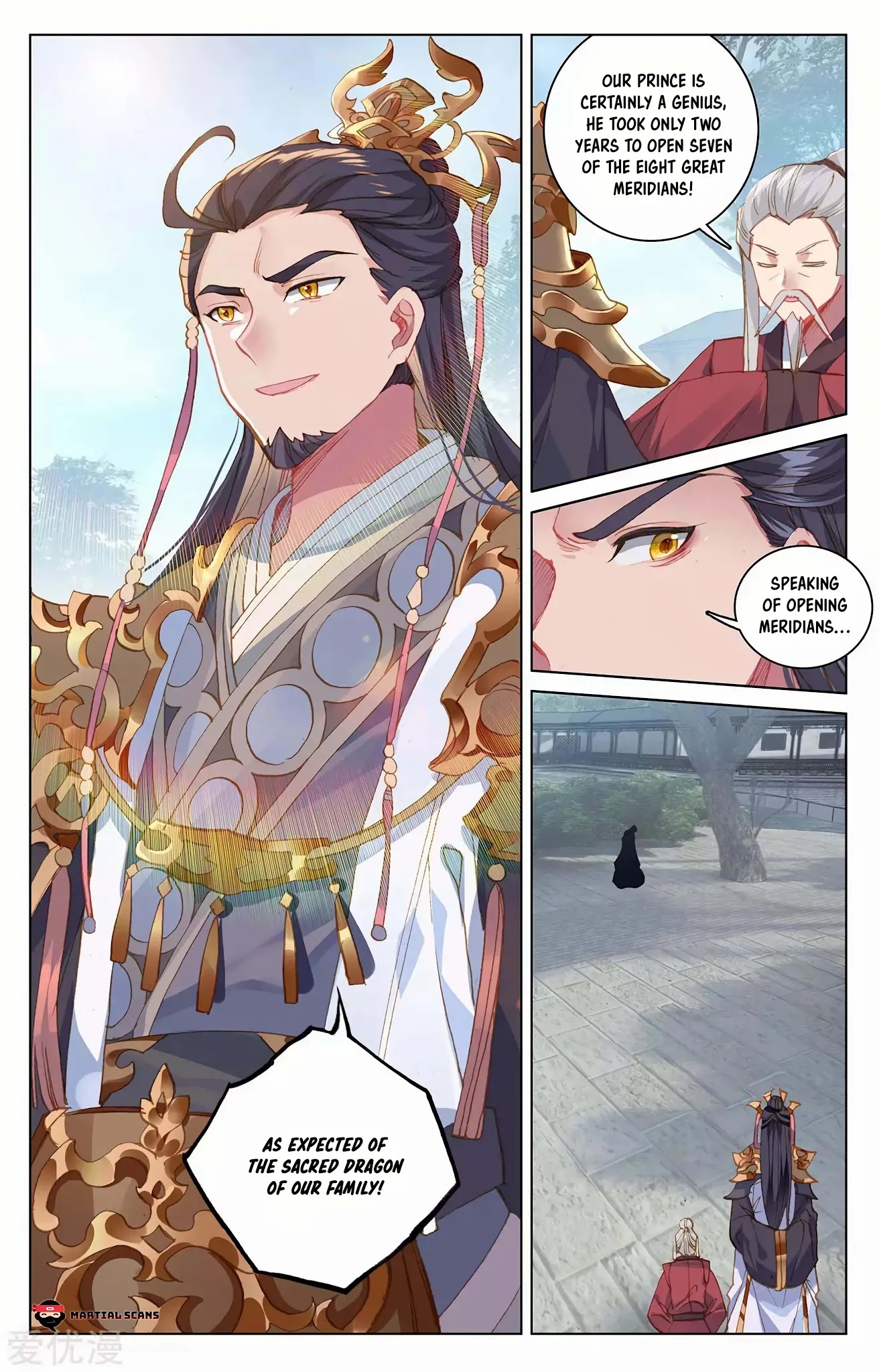 Yuan Zun Chapter 198 page 5 - Chapter 198: The Great Wu