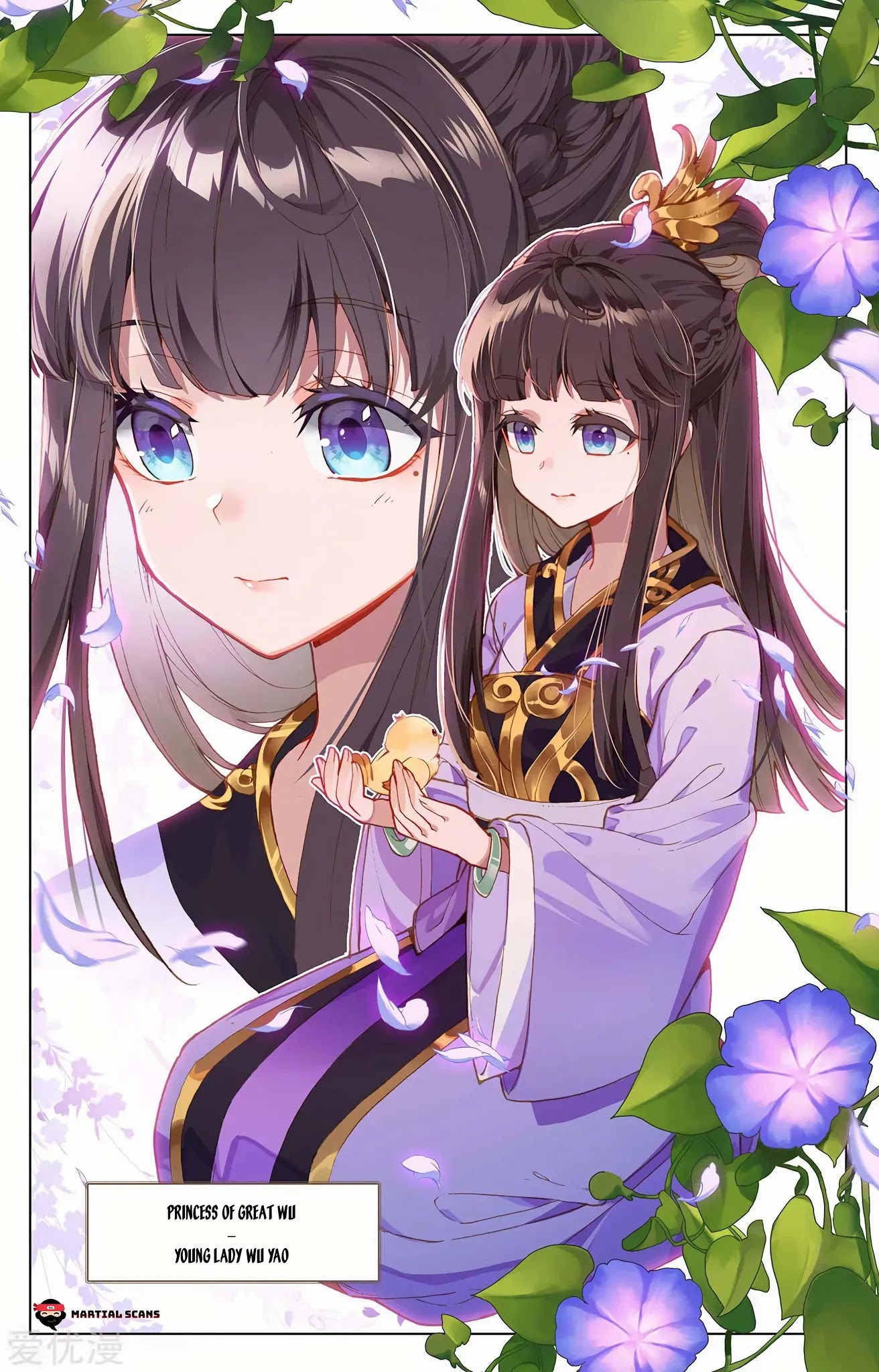 Yuan Zun Chapter 198 page 6 - Chapter 198: The Great Wu