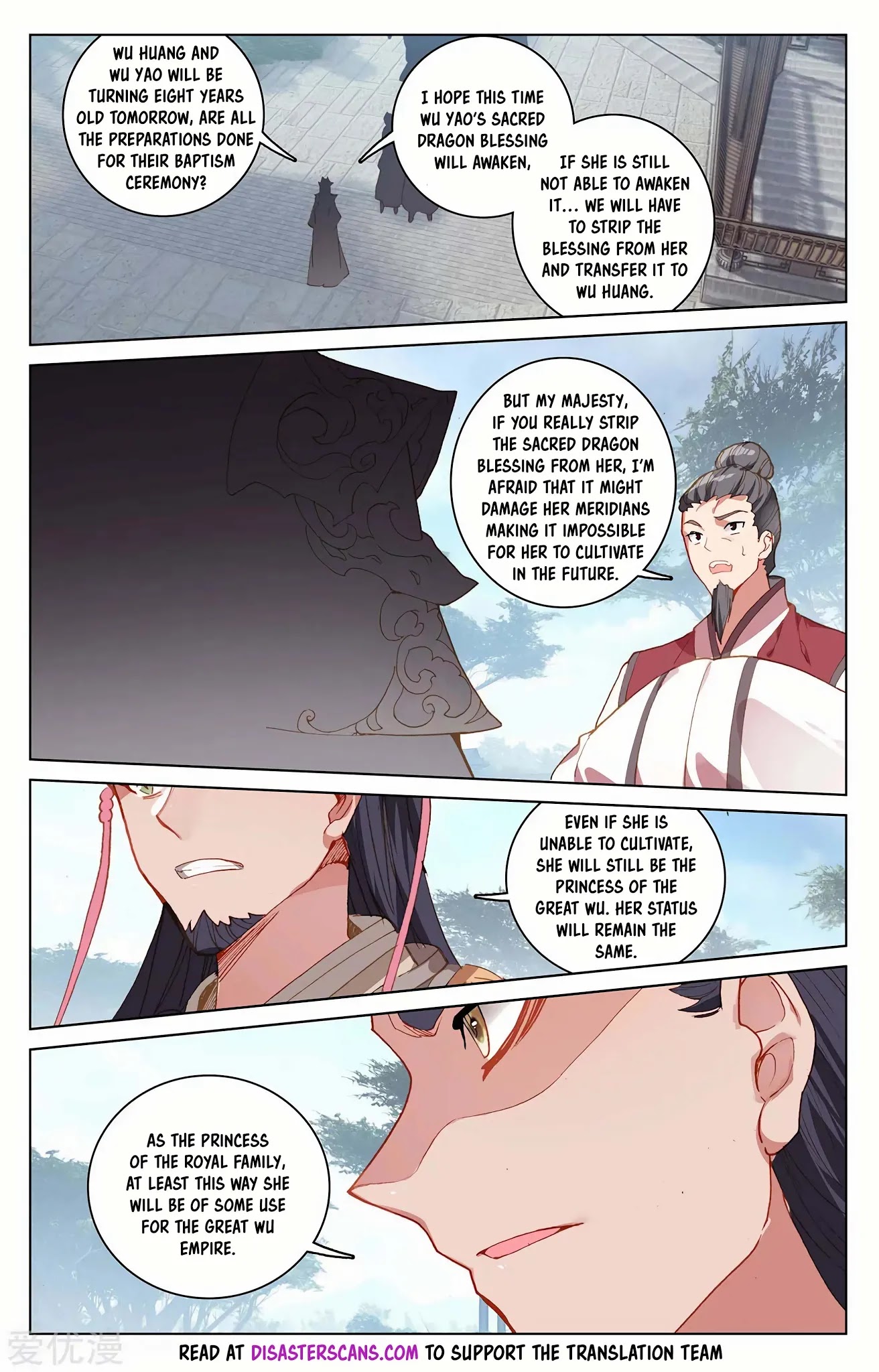 Yuan Zun Chapter 198 page 7 - Chapter 198: The Great Wu