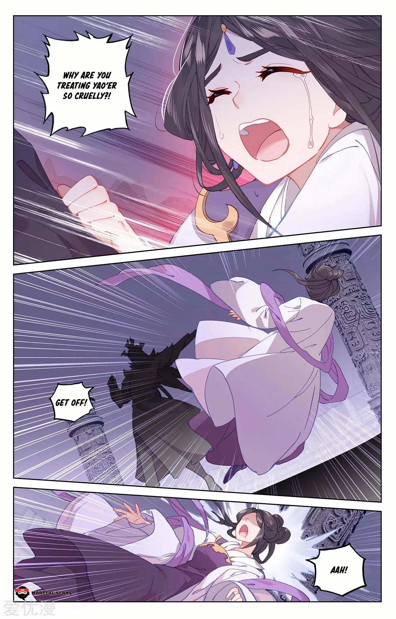 Yuan Zun Chapter 199.5 page 2 - Chapter 199.5: Wu Yao's Sacred Dragon Blessing Awakens