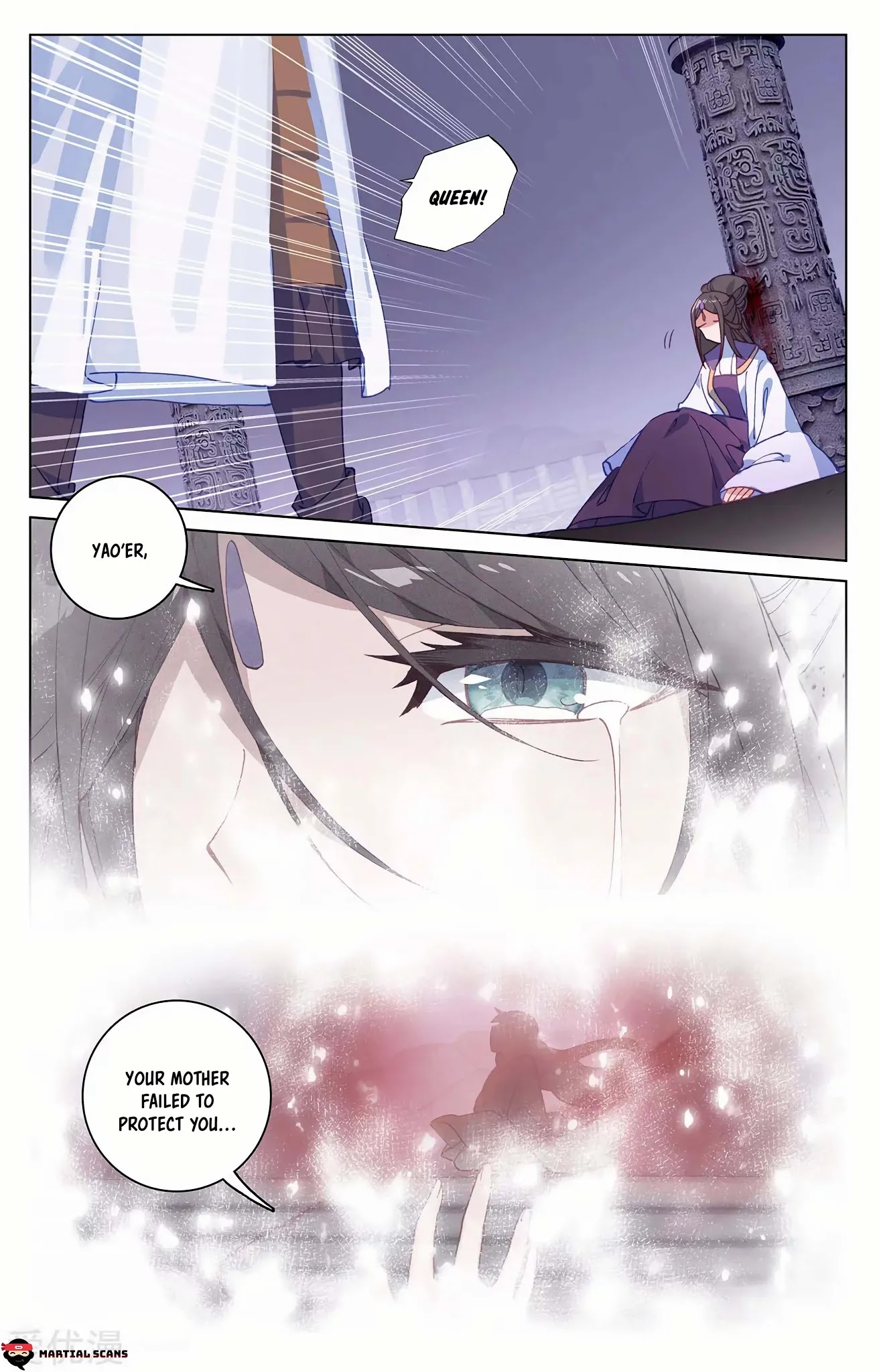 Yuan Zun Chapter 199.5 page 3 - Chapter 199.5: Wu Yao's Sacred Dragon Blessing Awakens