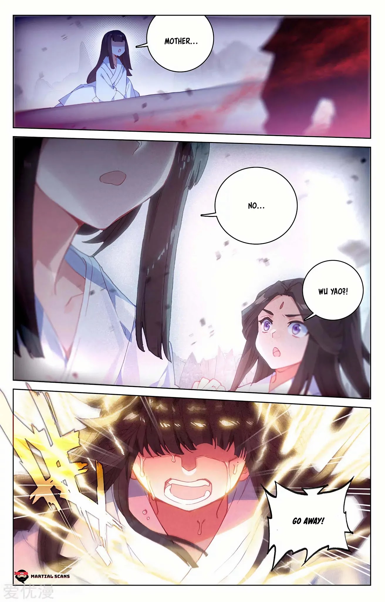 Yuan Zun Chapter 199.5 page 5 - Chapter 199.5: Wu Yao's Sacred Dragon Blessing Awakens