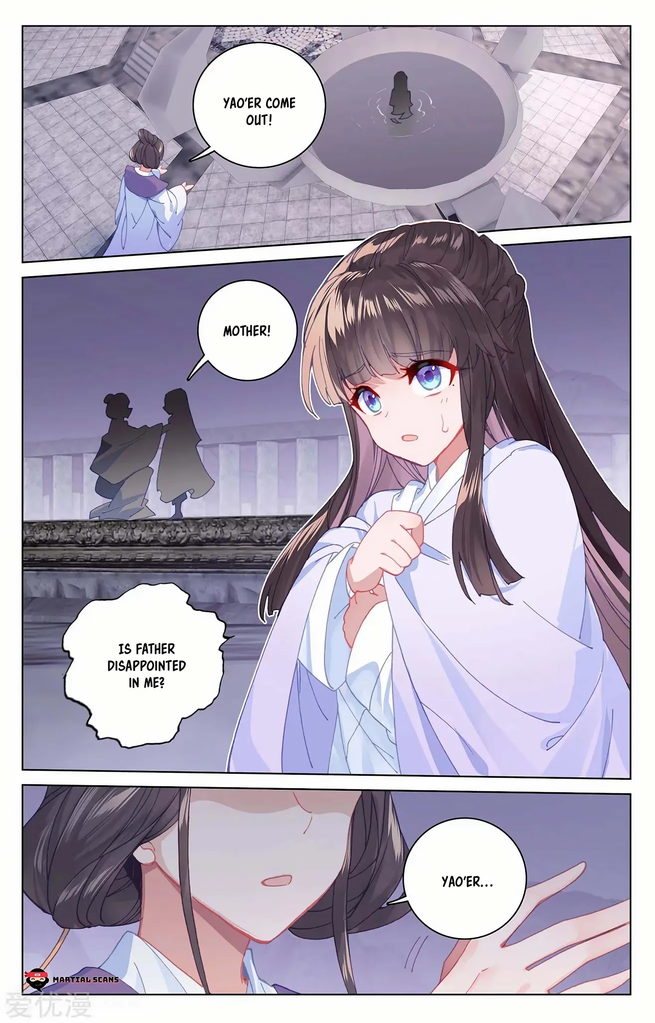 Yuan Zun Chapter 199 page 3 - Chapter 199: Wu Yao's Suffering