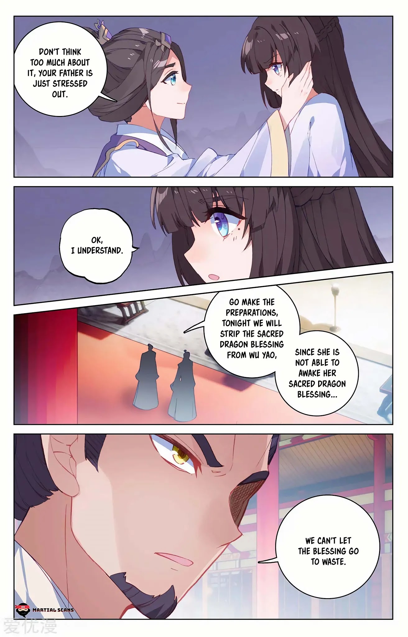 Yuan Zun Chapter 199 page 4 - Chapter 199: Wu Yao's Suffering