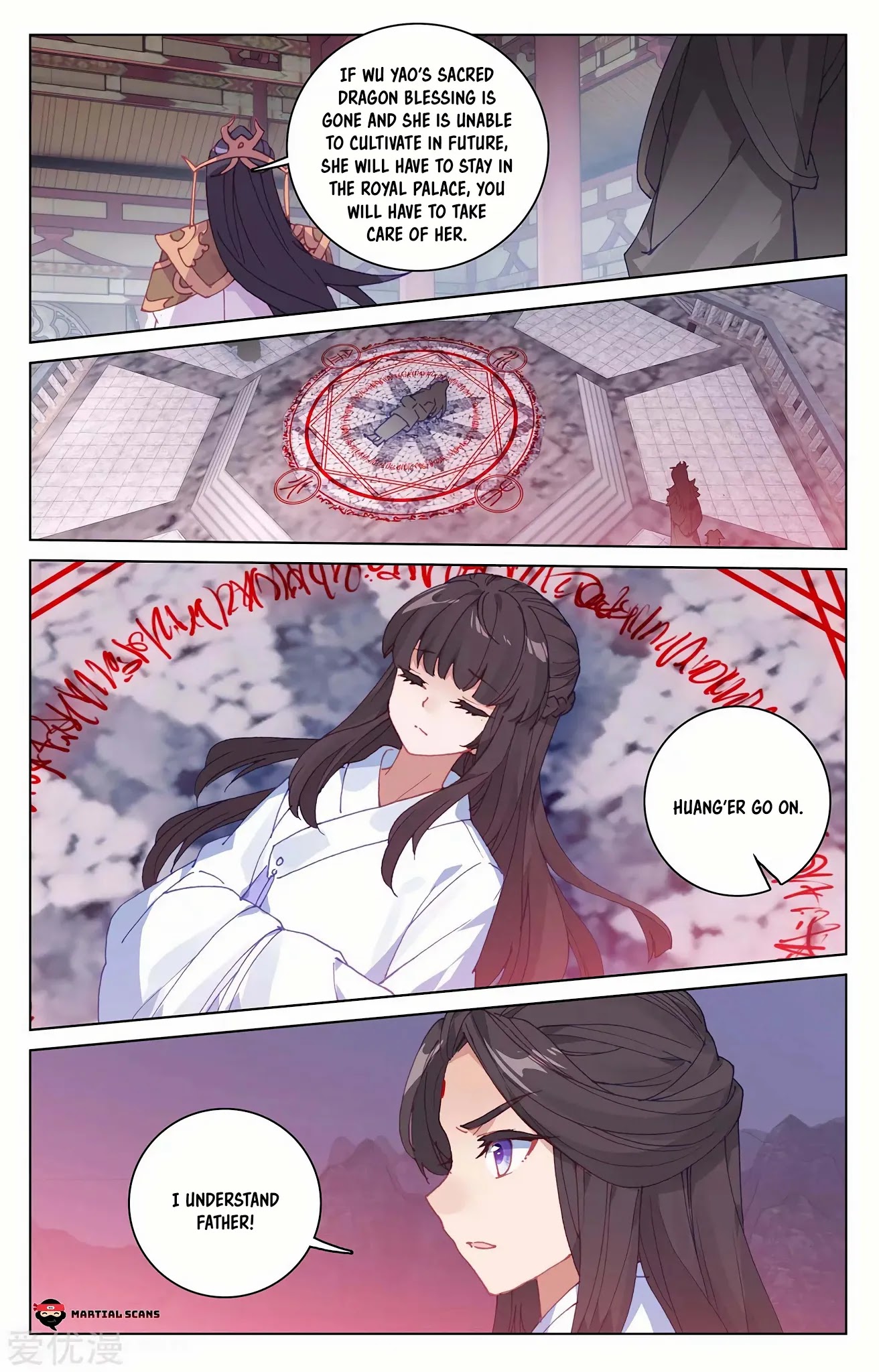 Yuan Zun Chapter 199 page 6 - Chapter 199: Wu Yao's Suffering