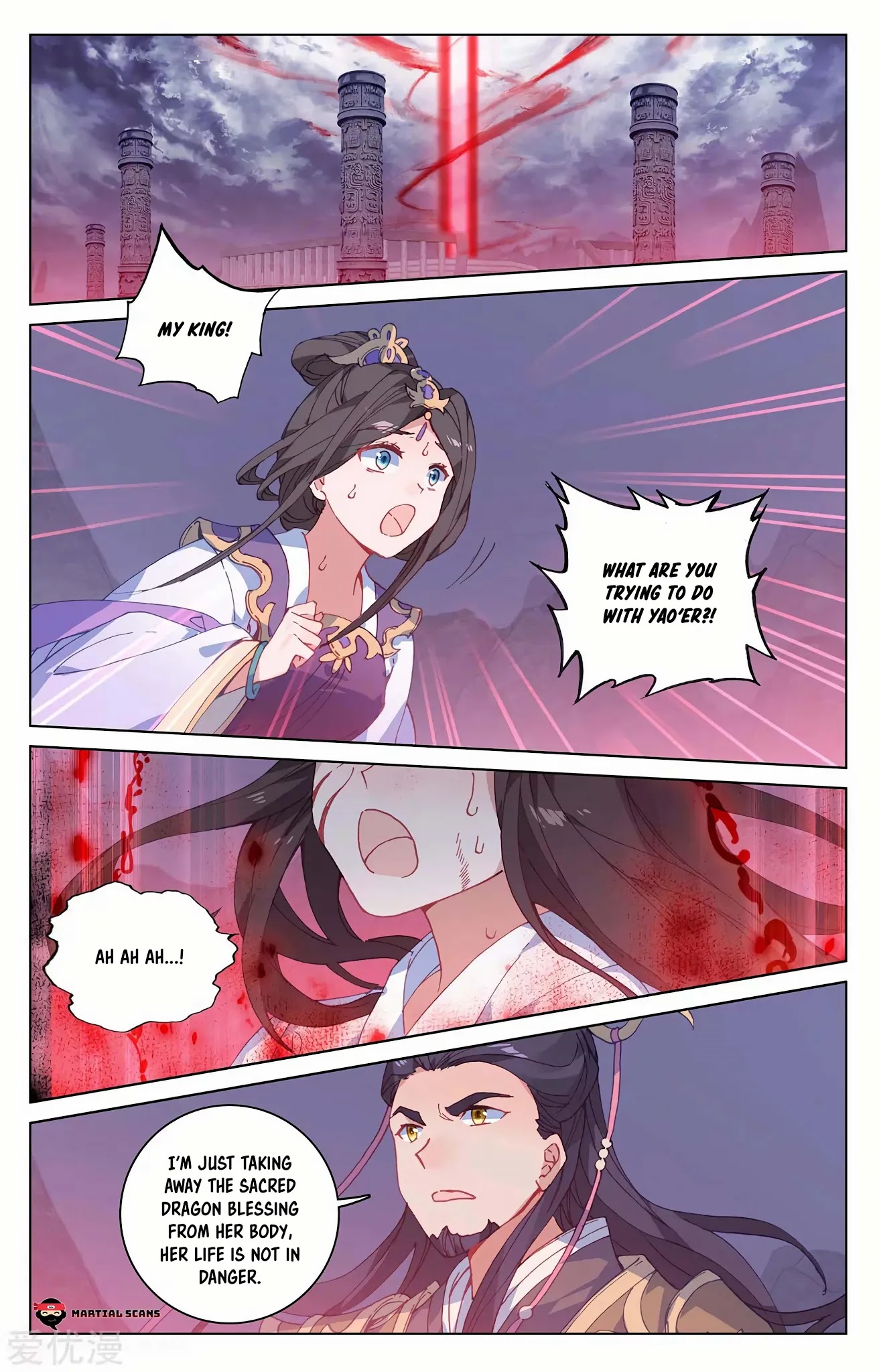 Yuan Zun Chapter 199 page 8 - Chapter 199: Wu Yao's Suffering