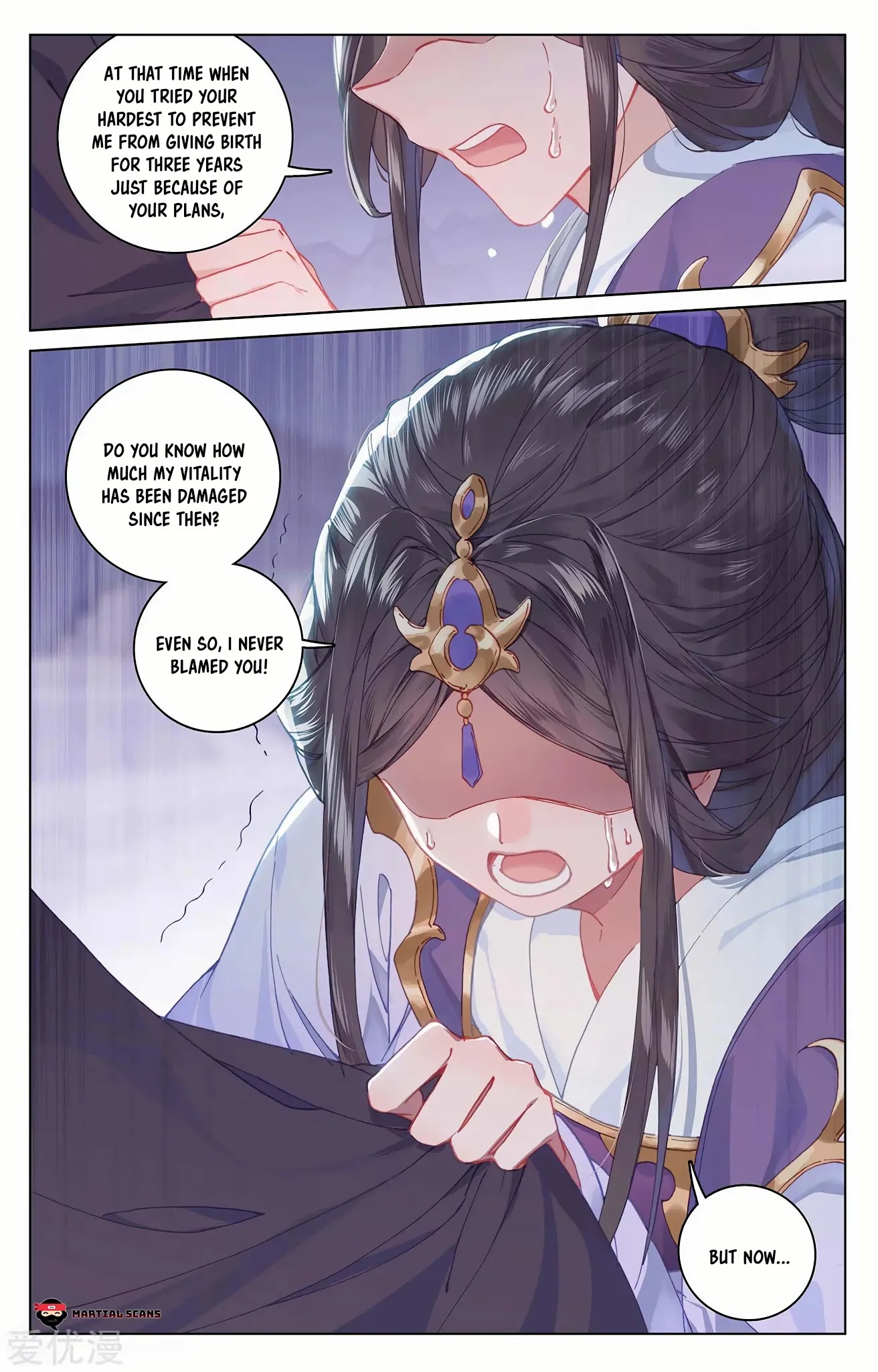 Yuan Zun Chapter 199 page 9 - Chapter 199: Wu Yao's Suffering